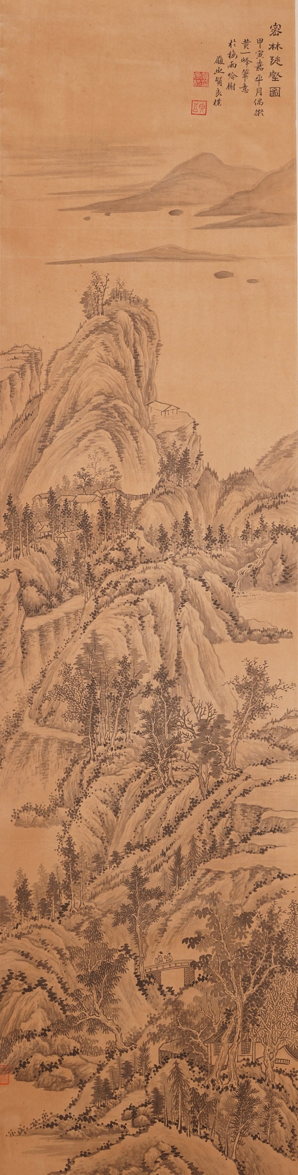 A LANDSCAPE PAINTING ON SILK BY HE LIANGPU.賀良樸 (1 of 9)