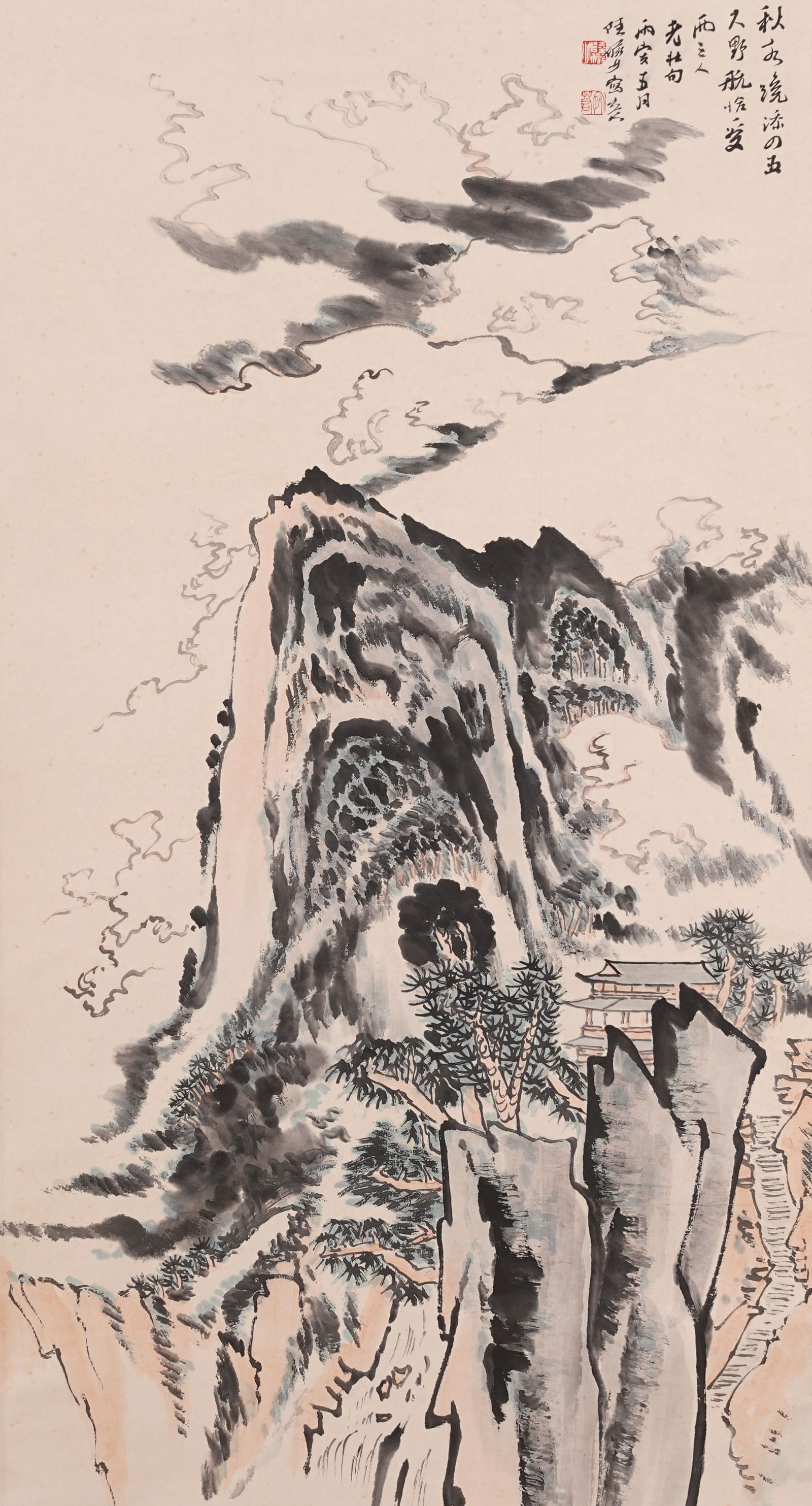 A LANDSCAPE PAINTING ON PAPER BY LU YANSHAO.陸儼少 (1 of 9)