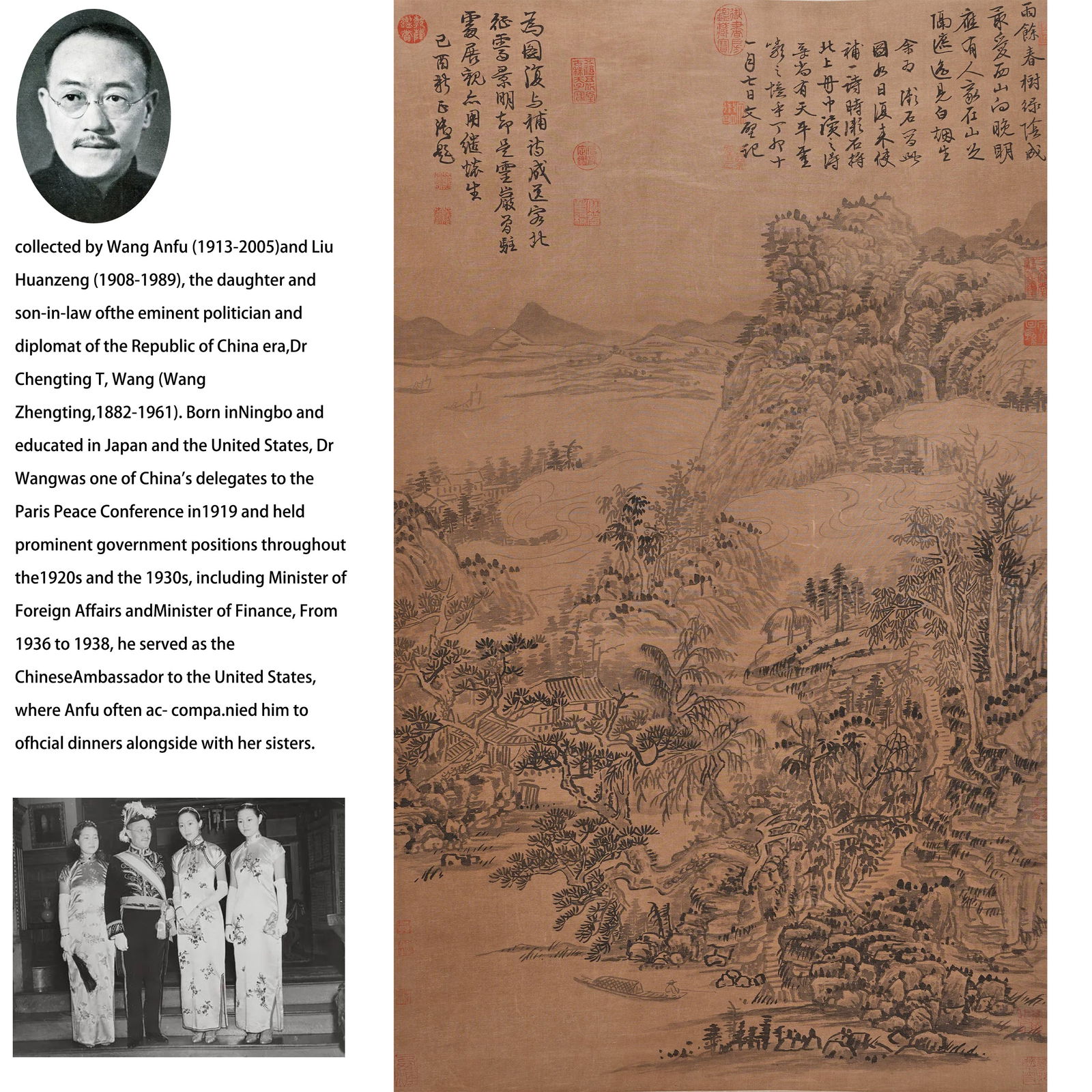 A LANDSCAPE PAINTING ON SILK BY WEN ZHENGMING.文徵明 (1 of 13)