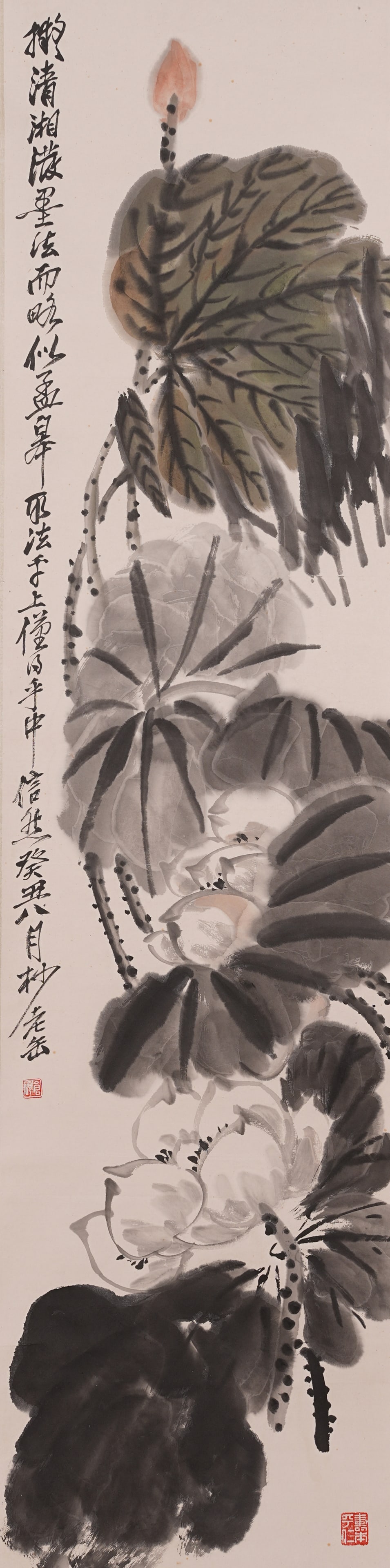 A LOTUS PAINTING ON PAPER BY WU CHANGSHUO.吳昌碩 (1 of 10)
