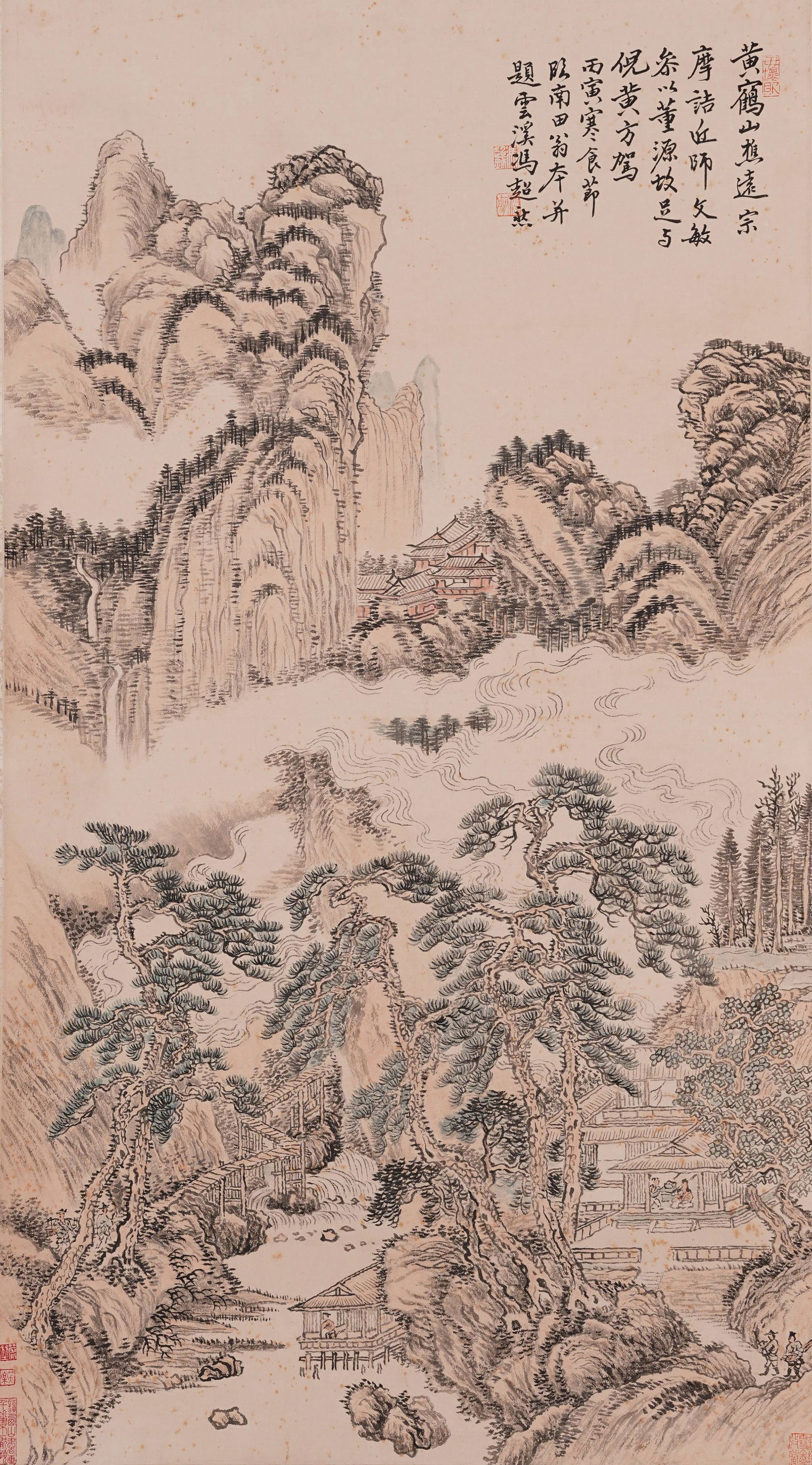 A LANDSCAPE PAINTING ON PAPER BY FENG CHAORAN.馮超然 (1 of 9)