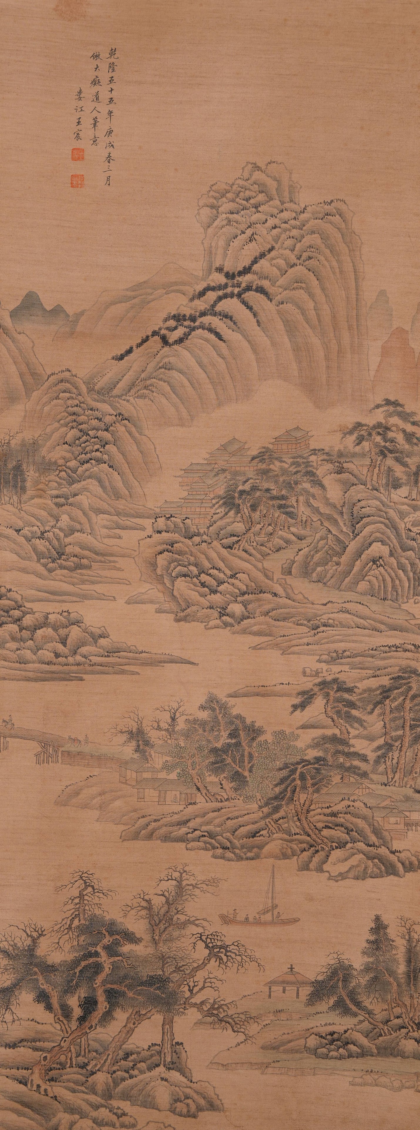 A LANDSCAPE PAINTING ON SILK BY WANG CHEN.王宸 - 12