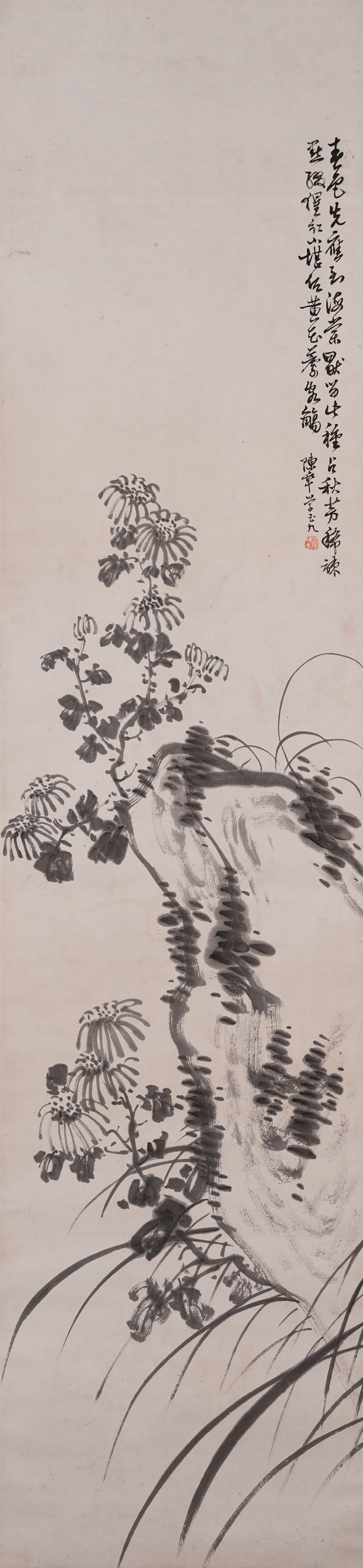 A FLOWER PAINTING ON PAPER BY CHEN BANDING.陳半丁: Flower painting on paper by Chen Banding.陳半丁