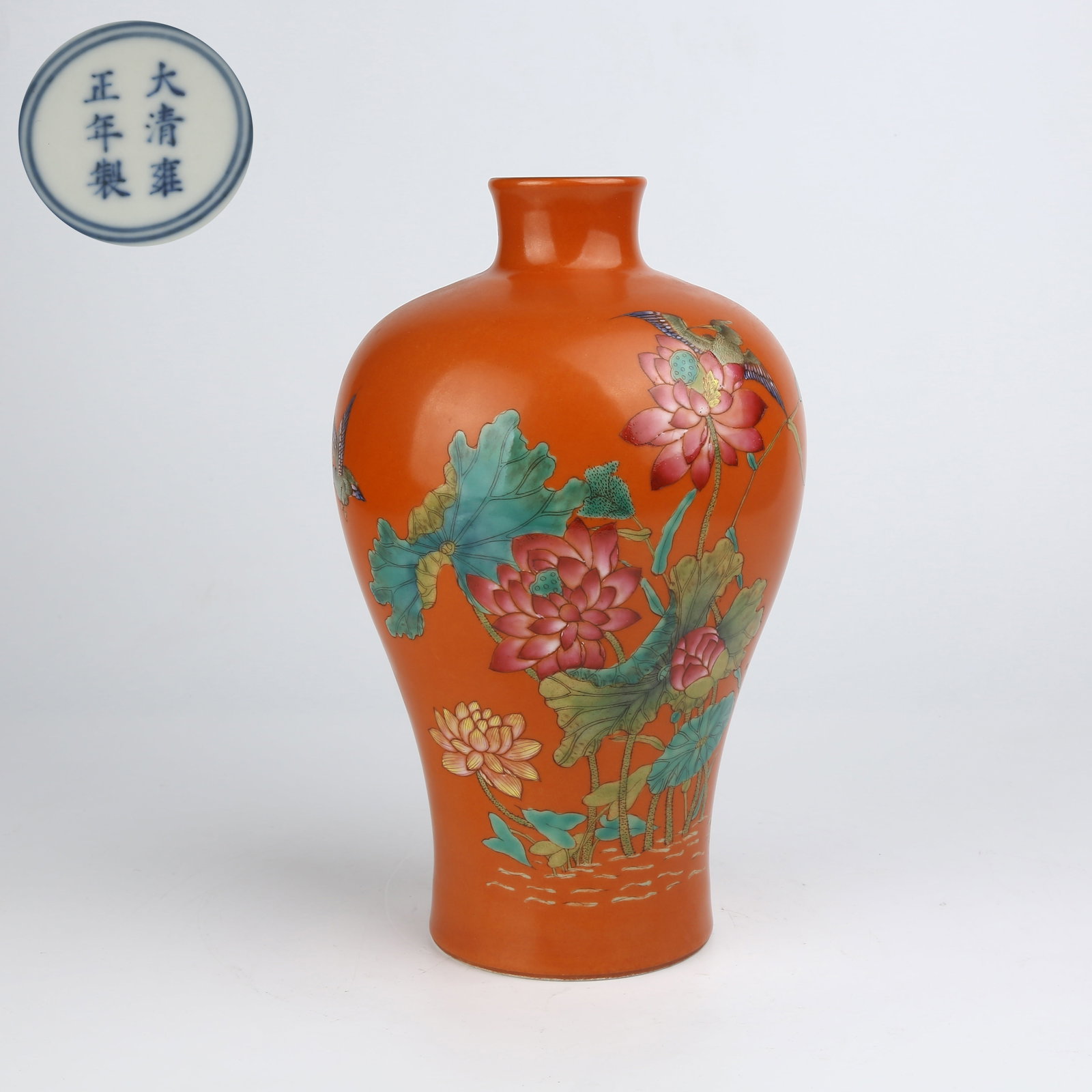 A CORAL RED GROUND FAMILLE ROSE "LOTUS POND ELEGANCE" MEIPING VASE (1 of 9)