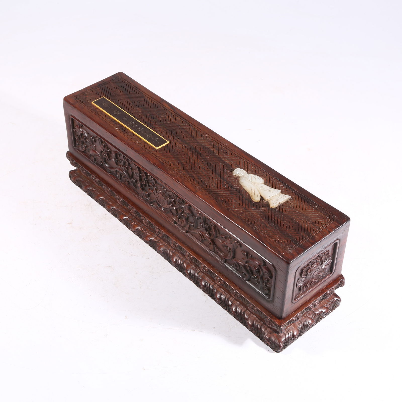 A HUANGHUALI WOOD COVERED BOX INLAID WITH HETIAN JADE (1 of 11)