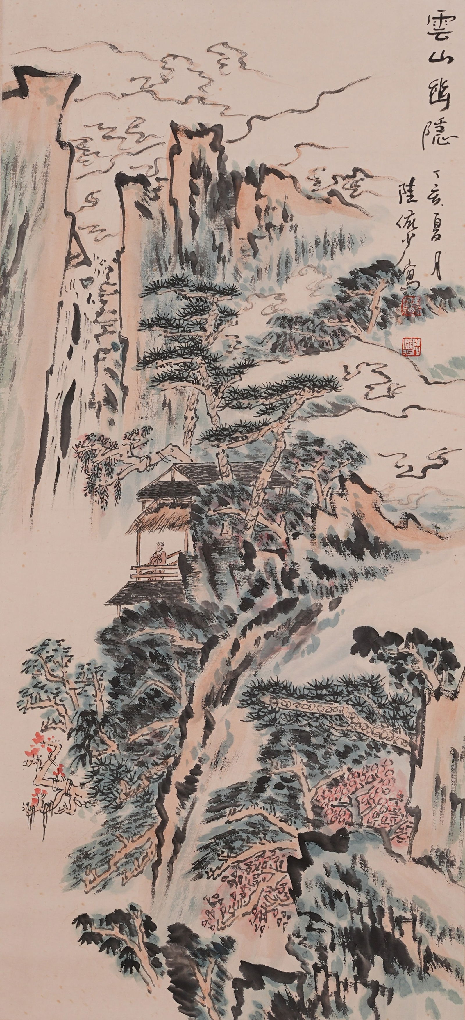 A LANDSCAPE PAINTING ON PAPER BY LU YANSHAO.陸儼少 (1 of 11)