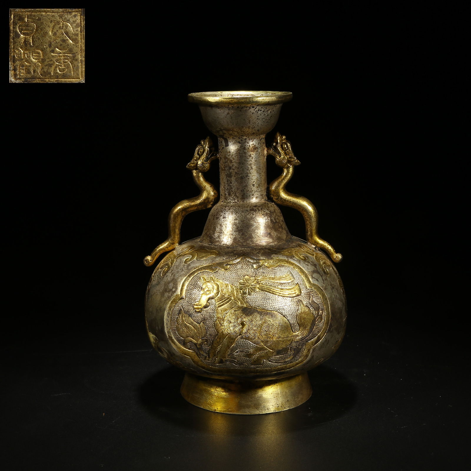 A BRONZE PARTIAL GILDED DOUBLE-HANDLED VASE WITH HORSE PATTERN (1 of 9)