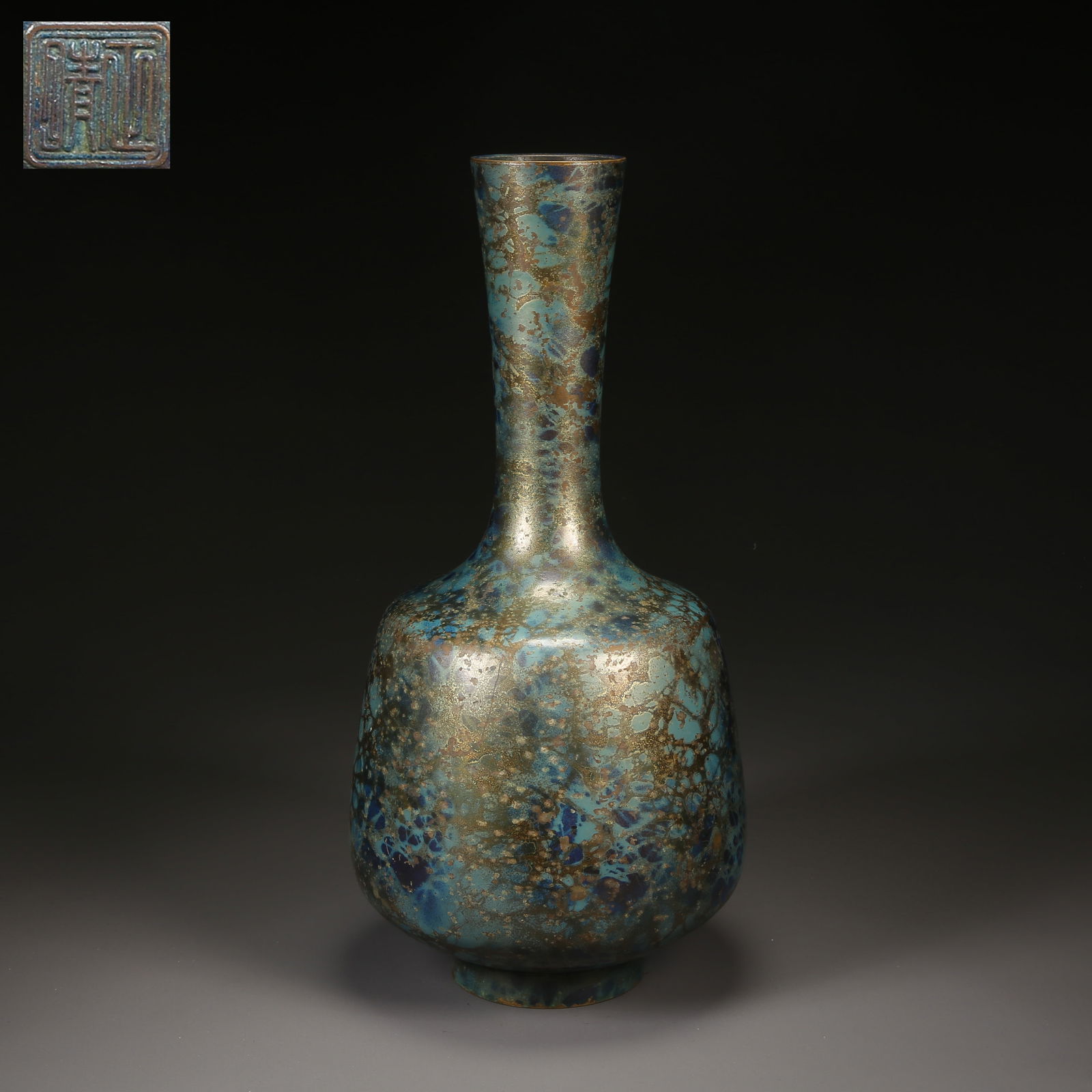 A BRONZE LONG-NECK VASE (1 of 9)