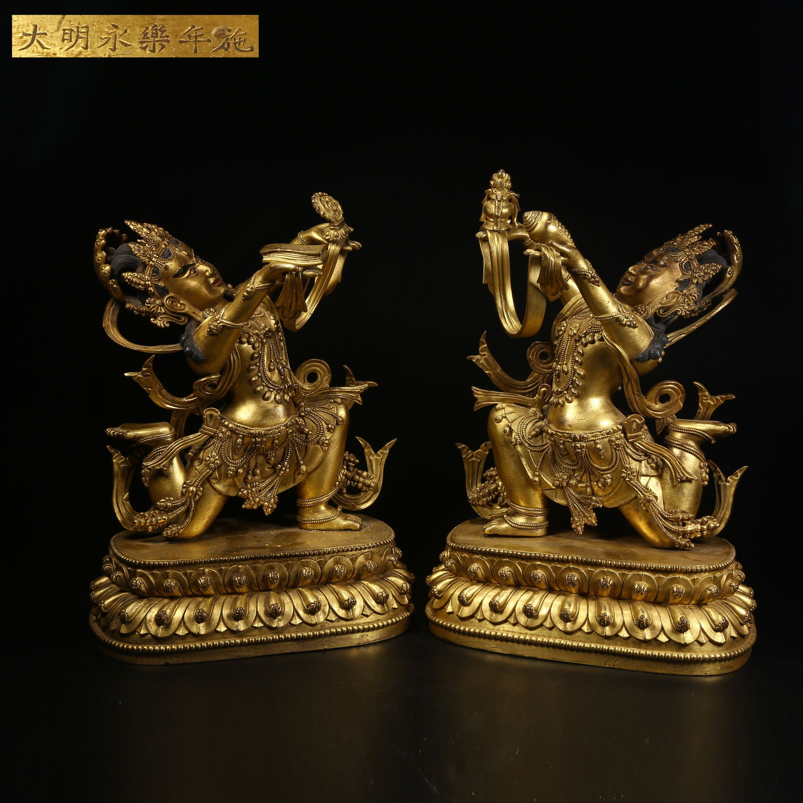 A SET OF GILT BRONZE STATUES OF OFFERING BODHISATTVAS (1 of 11)
