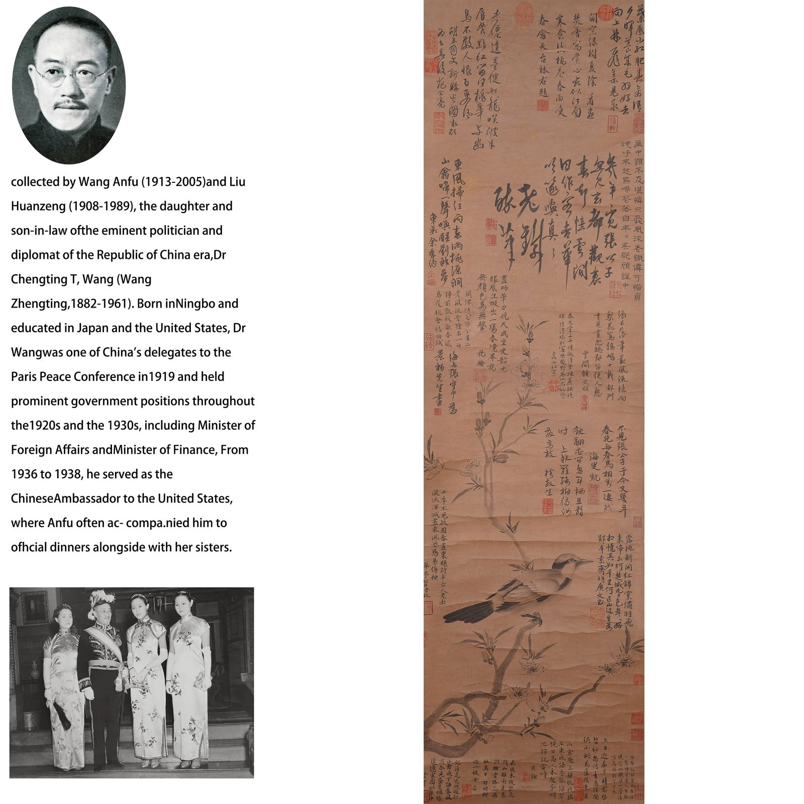 A FLOWER-AND-BIRD PAINTING ON PAPER BY ZHANG ZHONG.張忠 (1 of 12)