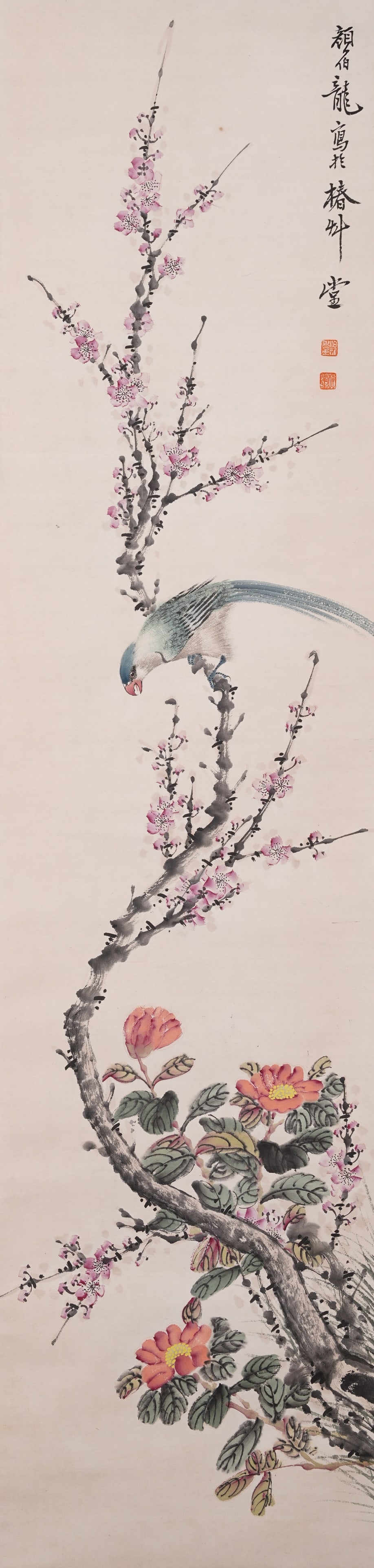 A FLOWER-AND-BIRD PAINTING ON PAPER BY YAN BOLONG.顏伯龍: Flower-and-bird painting on paper by Yan Bolong.顏伯龍
