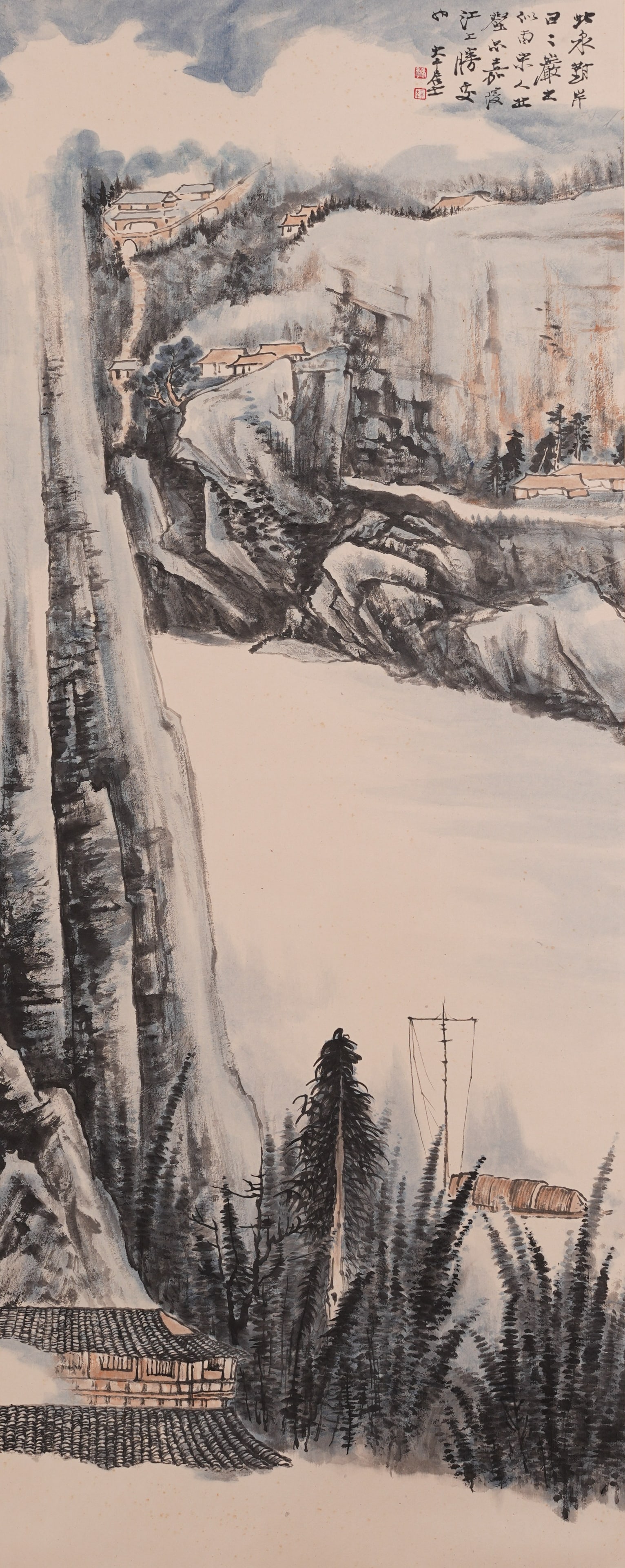 A LANDSCAPE PAINTING ON PAPER BY ZHANG DAQIAN.張大千 (1 of 10)