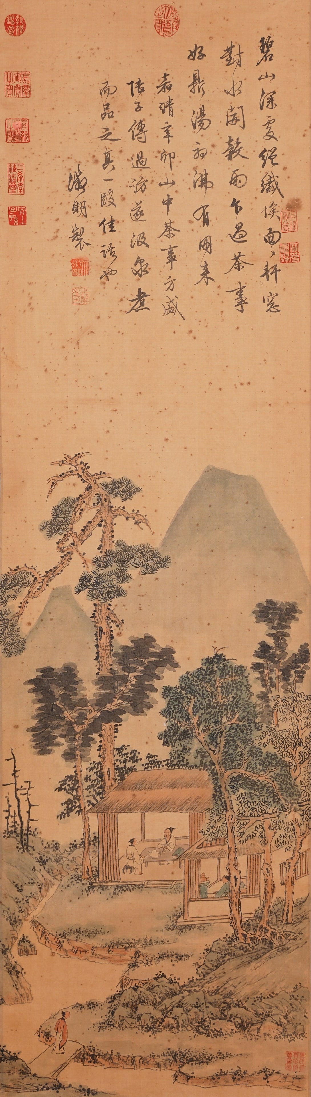 A LANDSCAPE AND FIGURE PAINTING ON SILK BY WEN ZHENGMING.文徵明: Landscape and Figure Painting on Silk by Wen Zhengming.文徵明