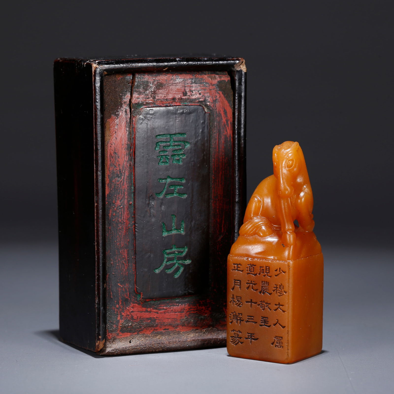 A SHOUSHAN TIANHUANG STONE SEAL WITH HORSE KNOB (1 of 10)