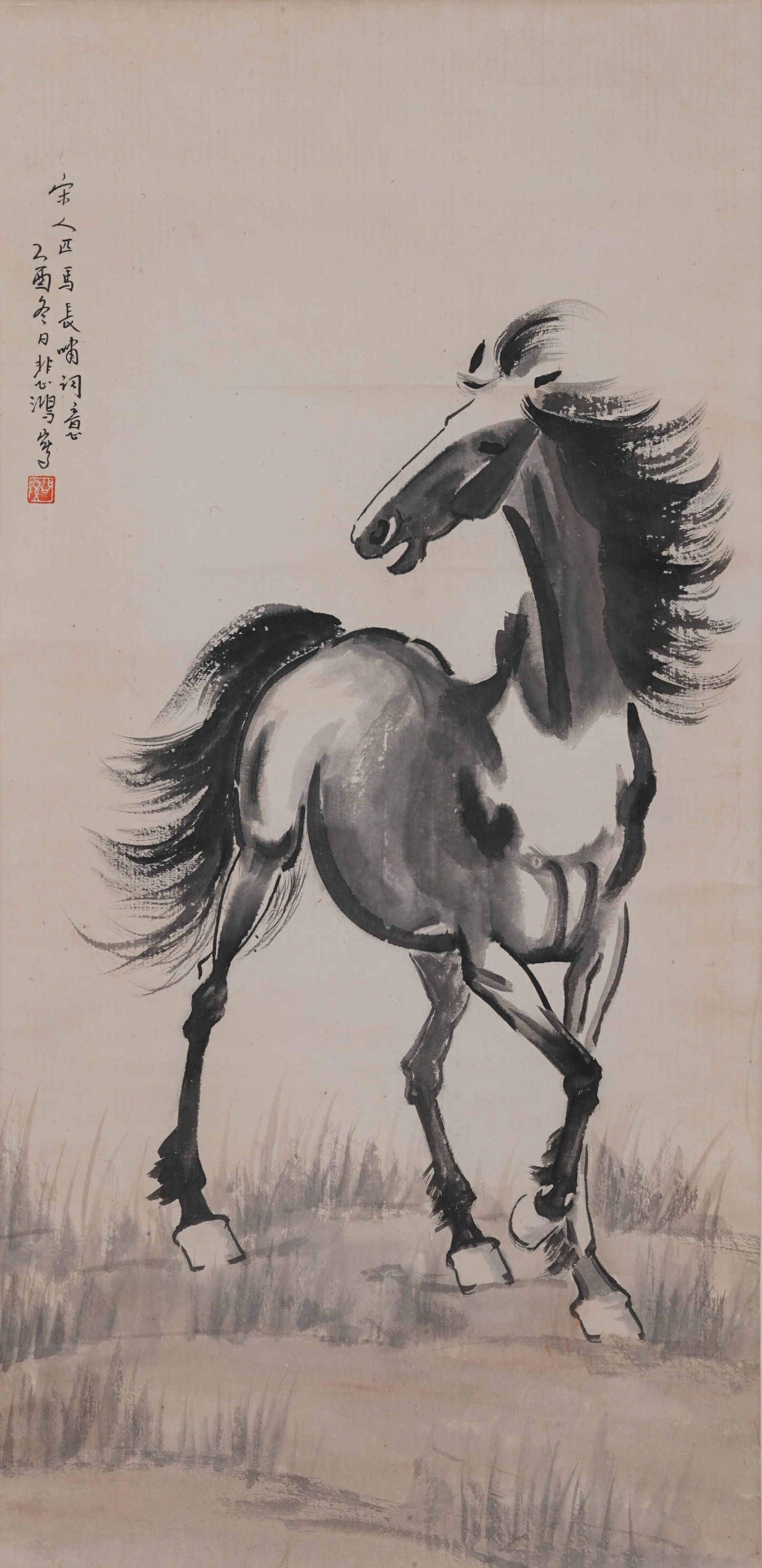A HORSE PAINTING ON PAPER BY XU BEIHONG.徐悲鴻 (1 of 7)