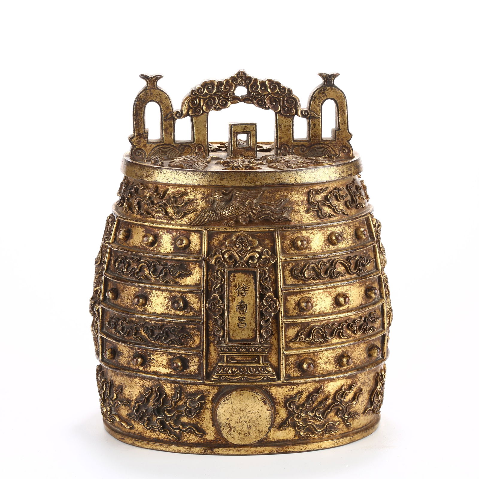 A GILT BRONZE YONGZHONG BELL (1 of 9)