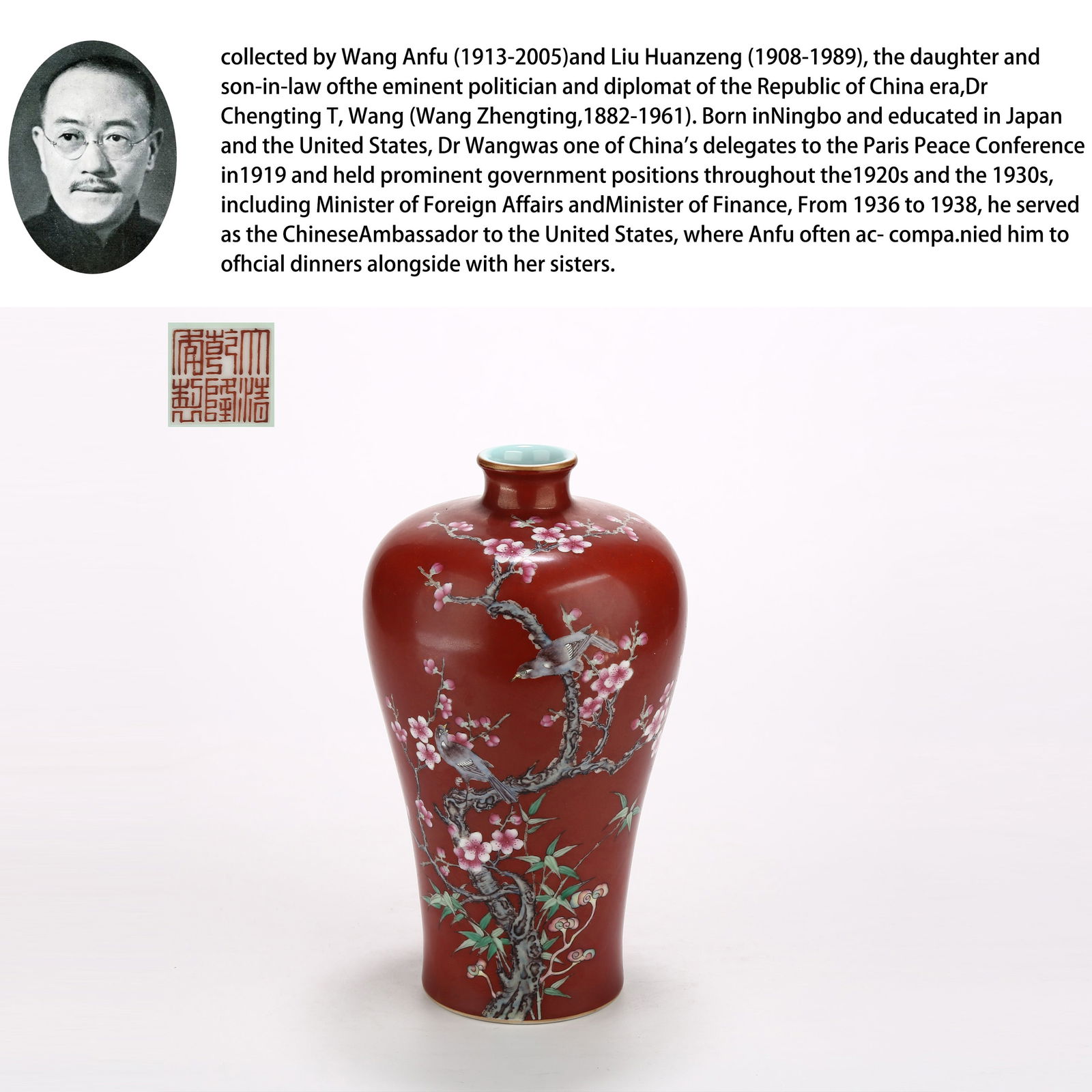A CORAL-RED GROUND FAMILLE ROSE FLOWER AND BIRD MOTIF MEIPING VASE: Coral-Red Ground Famille Rose Flower and Bird Motif Meiping Vase.PROVENANCE:From the family of Wang Anfu (1913–2005) and her husband, Liu Huanzeng (1908–1989), descendants of the renowned