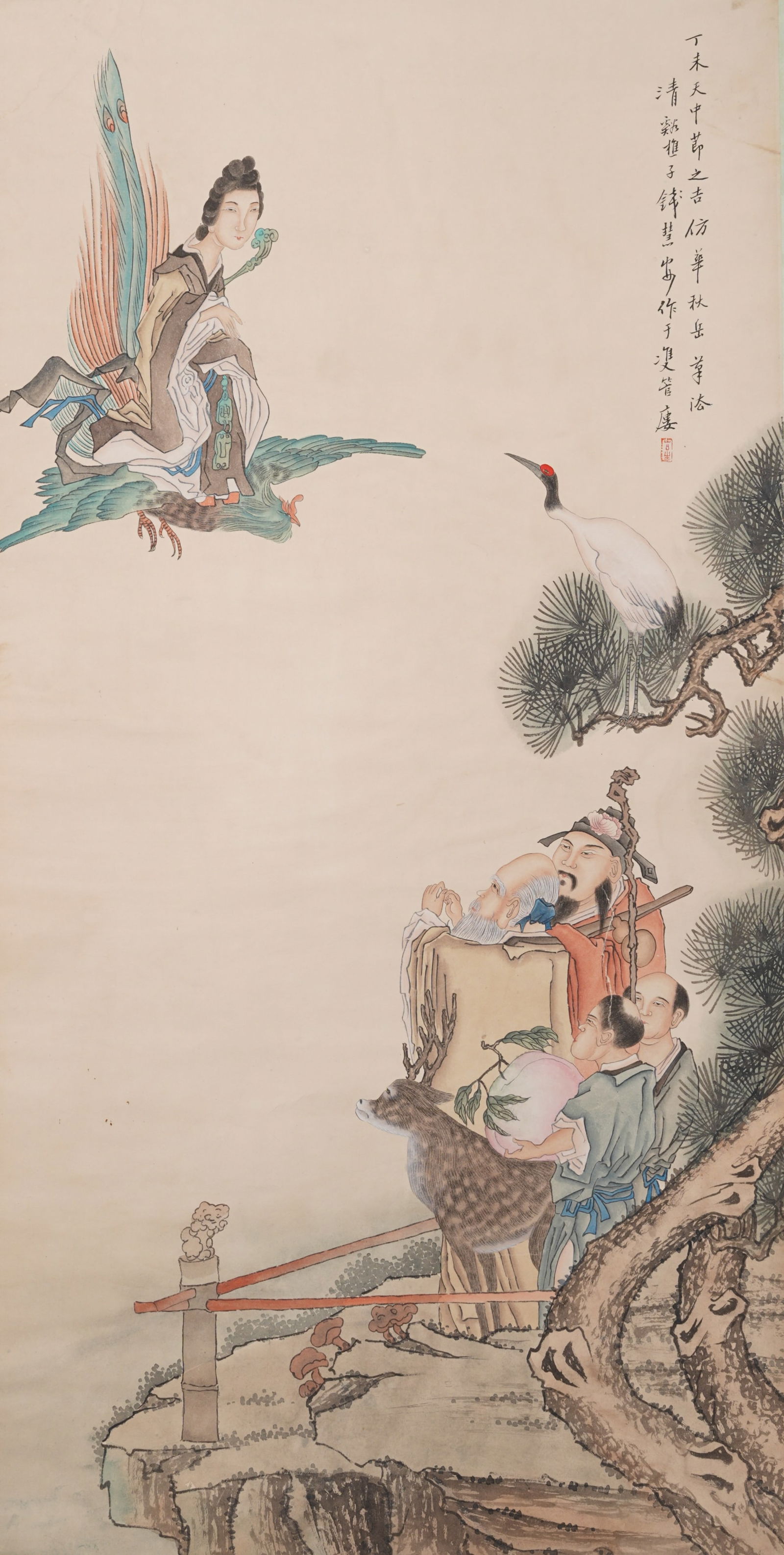 A FIGURE PAINTING ON PAPER BY QIAN HUIAN.錢惠安 (1 of 9)