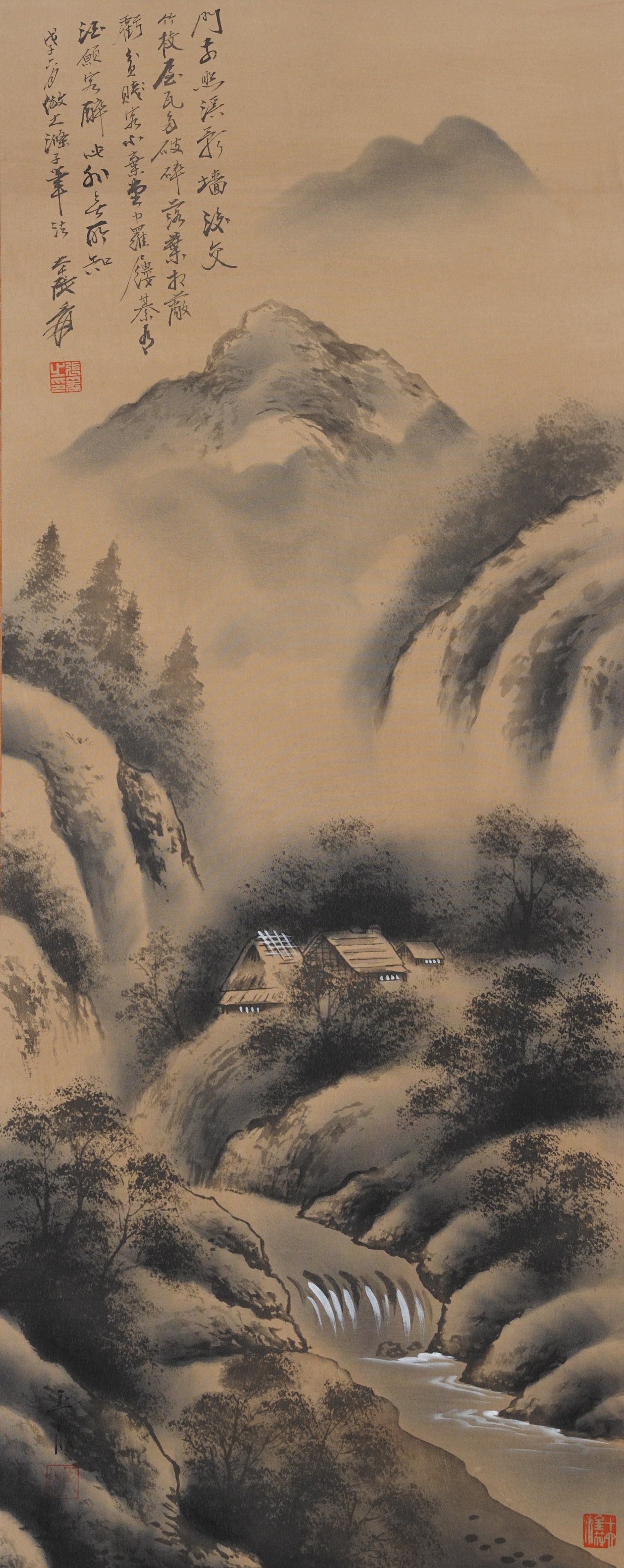 A LANDSCAPE PAINTING ON SILK BY ZHANG DAQIAN.張大千 (1 of 10)