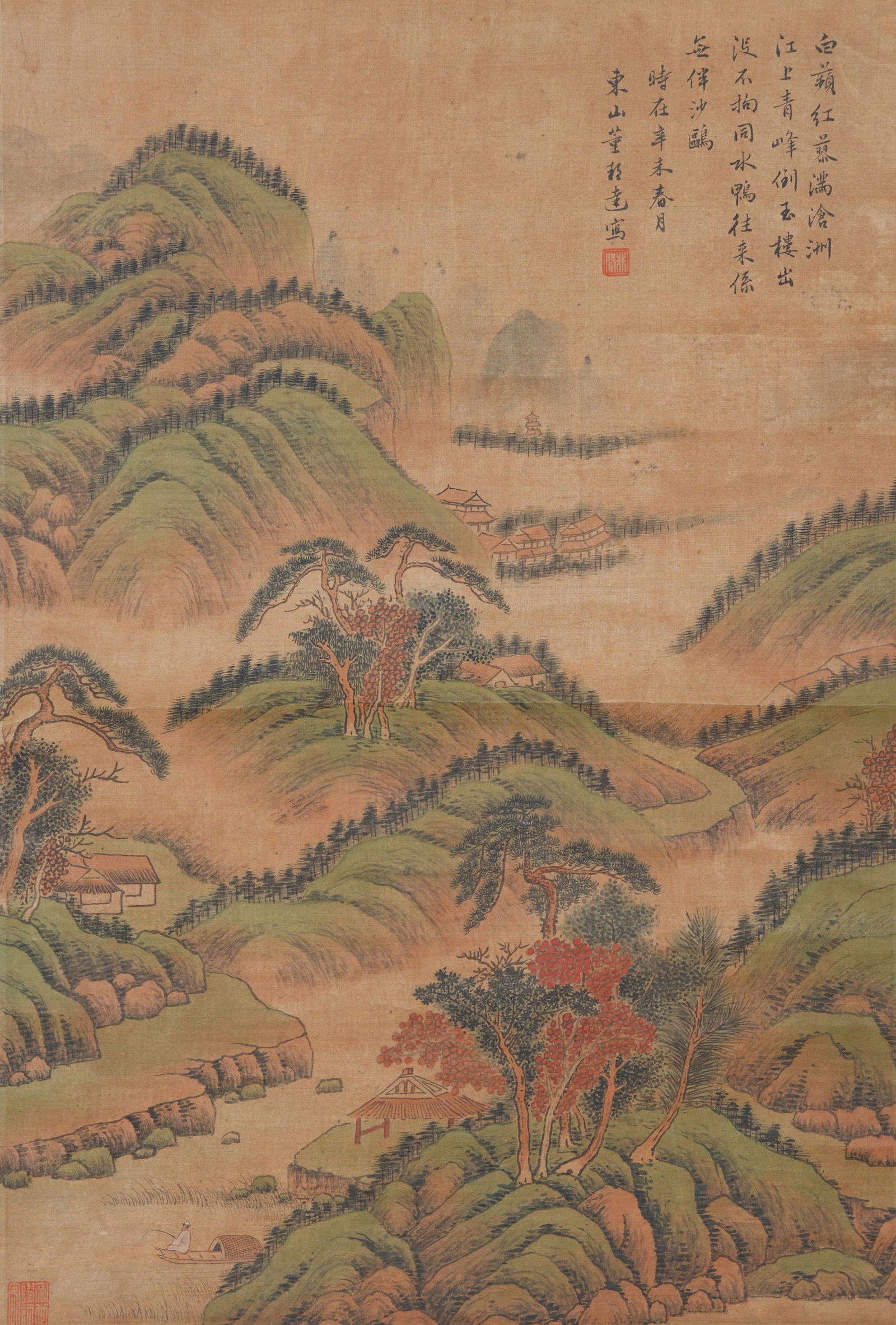 A LANDSCAPE PAINTING ON SILK BY DONG BANGDA.董邦達 (1 of 9)