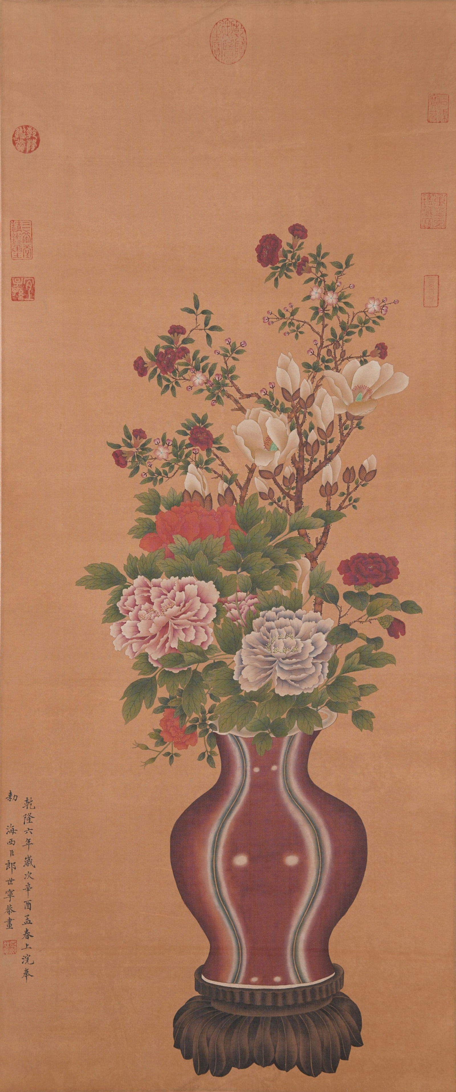 A STILL LIFE (QINGGONG) PAINTING ON SILK BY LANG SHINING.郎世寧 (1 of 9)
