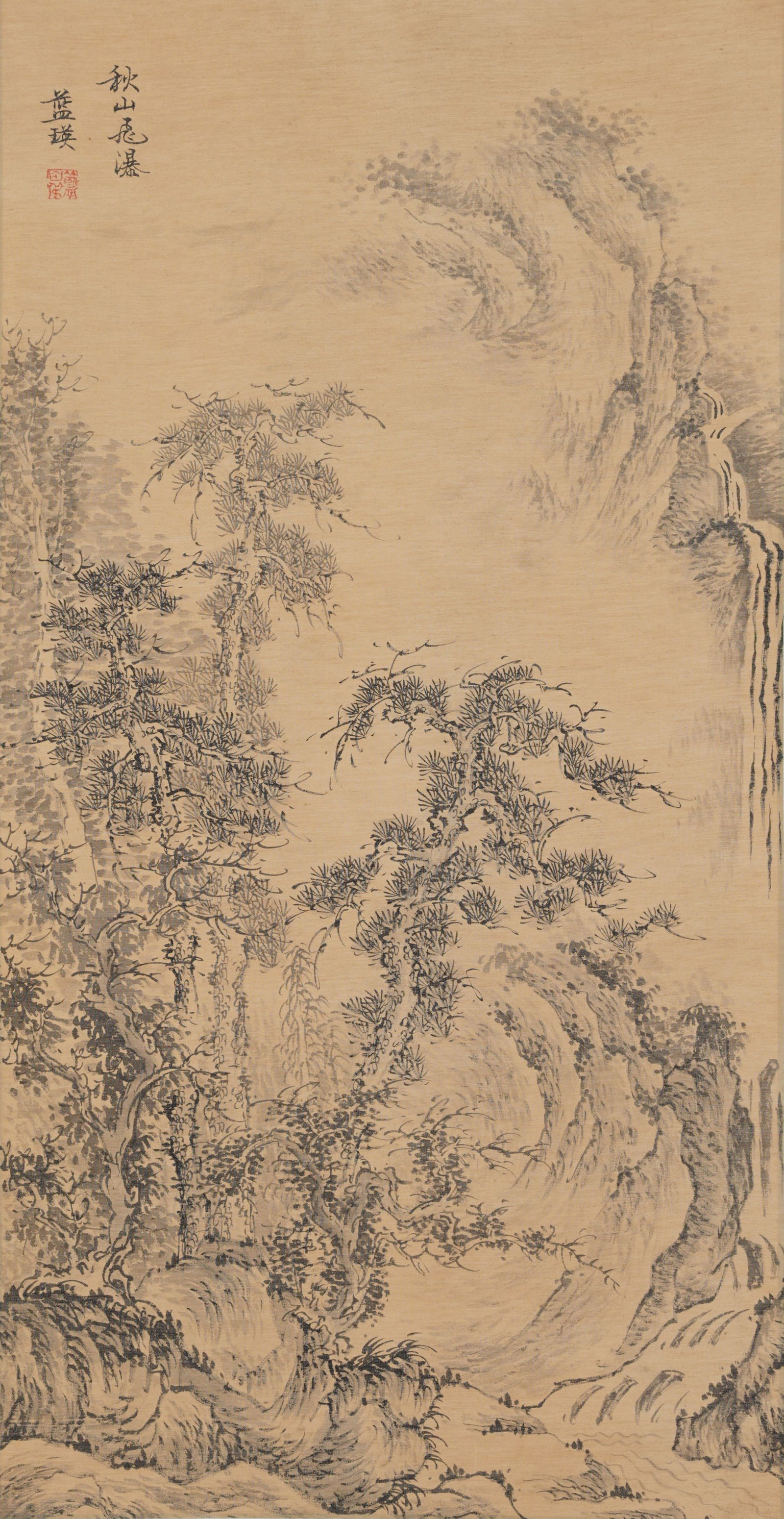 A LANDSCAPE PAINTING ON SILK BY LAN YING.藍瑛 (1 of 9)