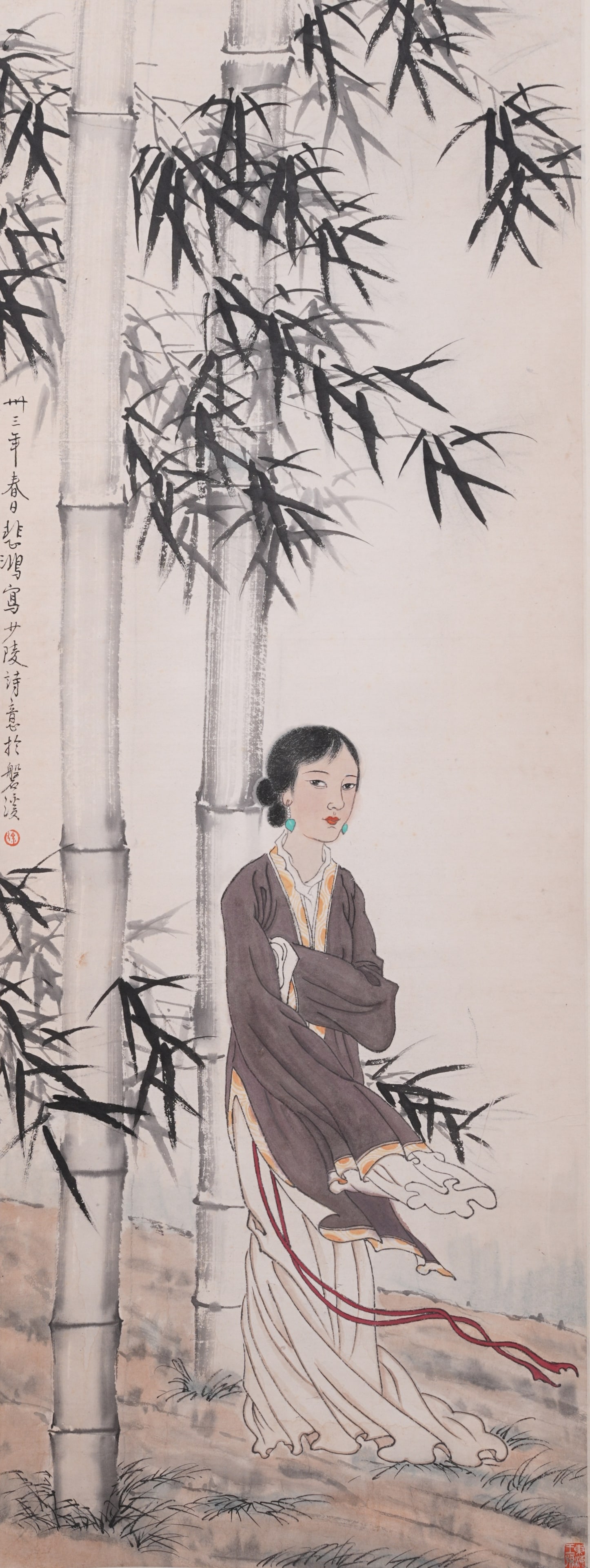 A INK BAMBOO AND COURT LADY PAINTING ON PAPER BY XU BEIHONG.徐悲鴻 (1 of 9)