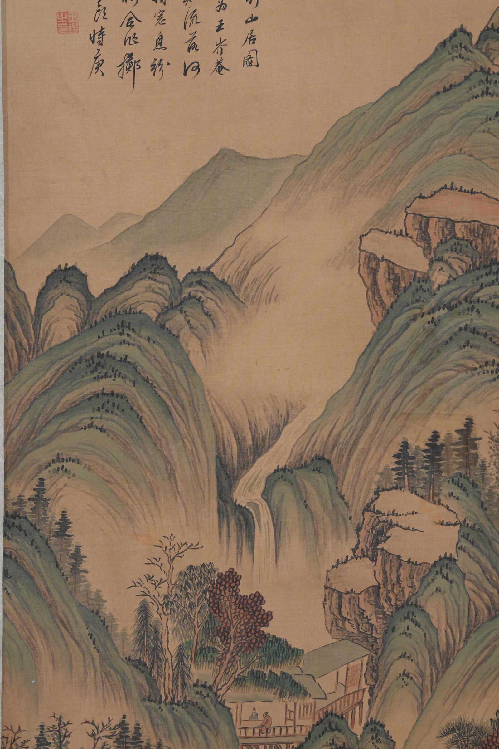 A LANDSCAPE PAINTING ON SILK BY WANG JIAN.王鑒 - 7
