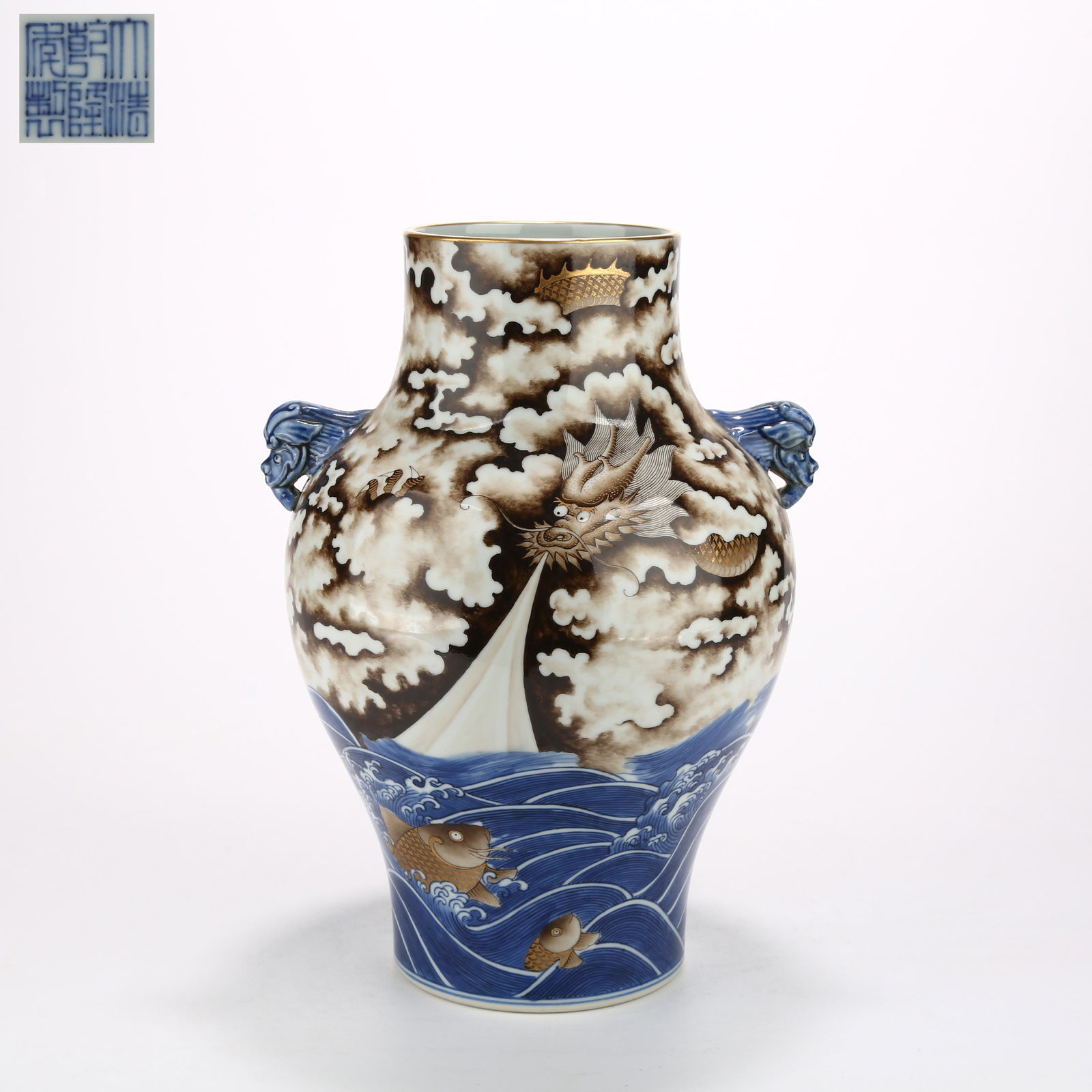 A BLUE AND WHITE WITH INK-DECORATED CLOUD AND DRAGON MOTIF BEAST-HANDLED VASE: Blue and White with Ink-Decorated Cloud and Dragon Motif Beast-Handled Vase
