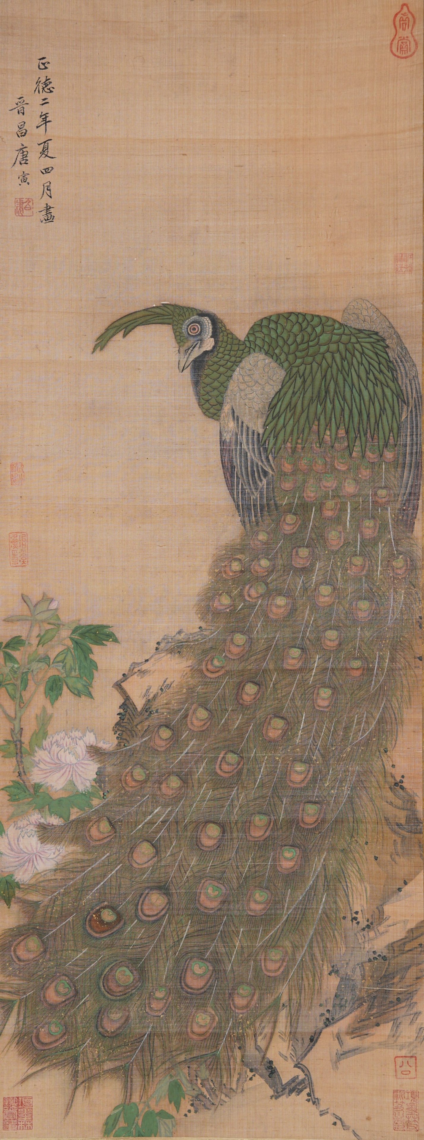 A PEACOCK PAINTING ON SILK BY TANG YIN.唐寅 (1 of 8)