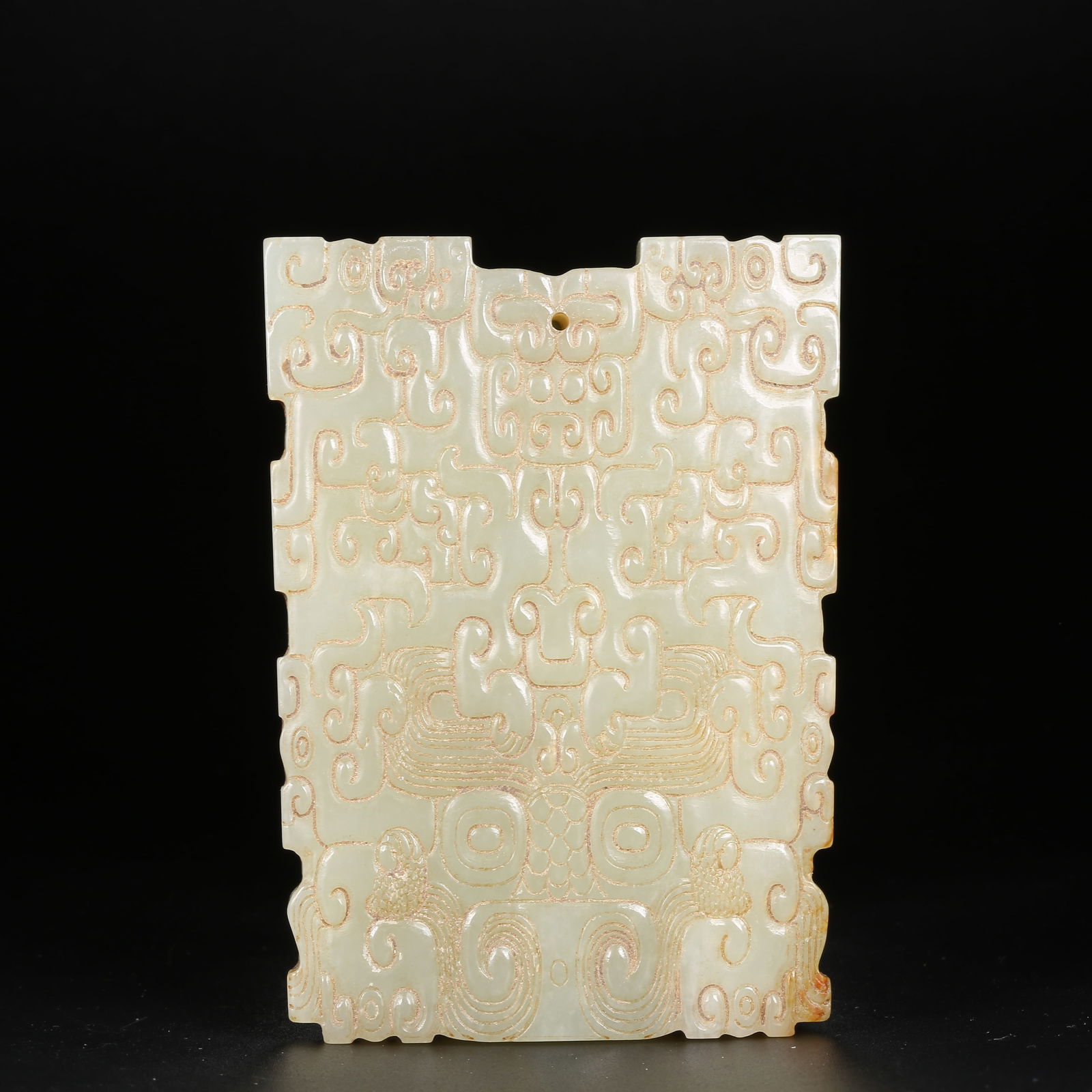 A MIDDLE-PERIOD JADE PLAQUE WITH DRAGON MOTIF (1 of 9)