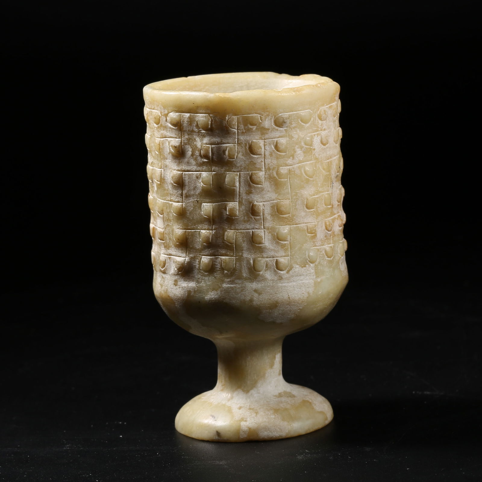 A ARCHAIC JADE CUP (1 of 8)