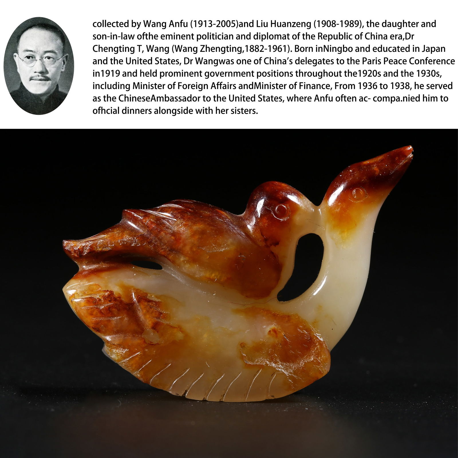 A HETIAN JADE PENDANT OF A EASTERN-BLUE GOOSE PECKING A WILD GOOSE (1 of 9)