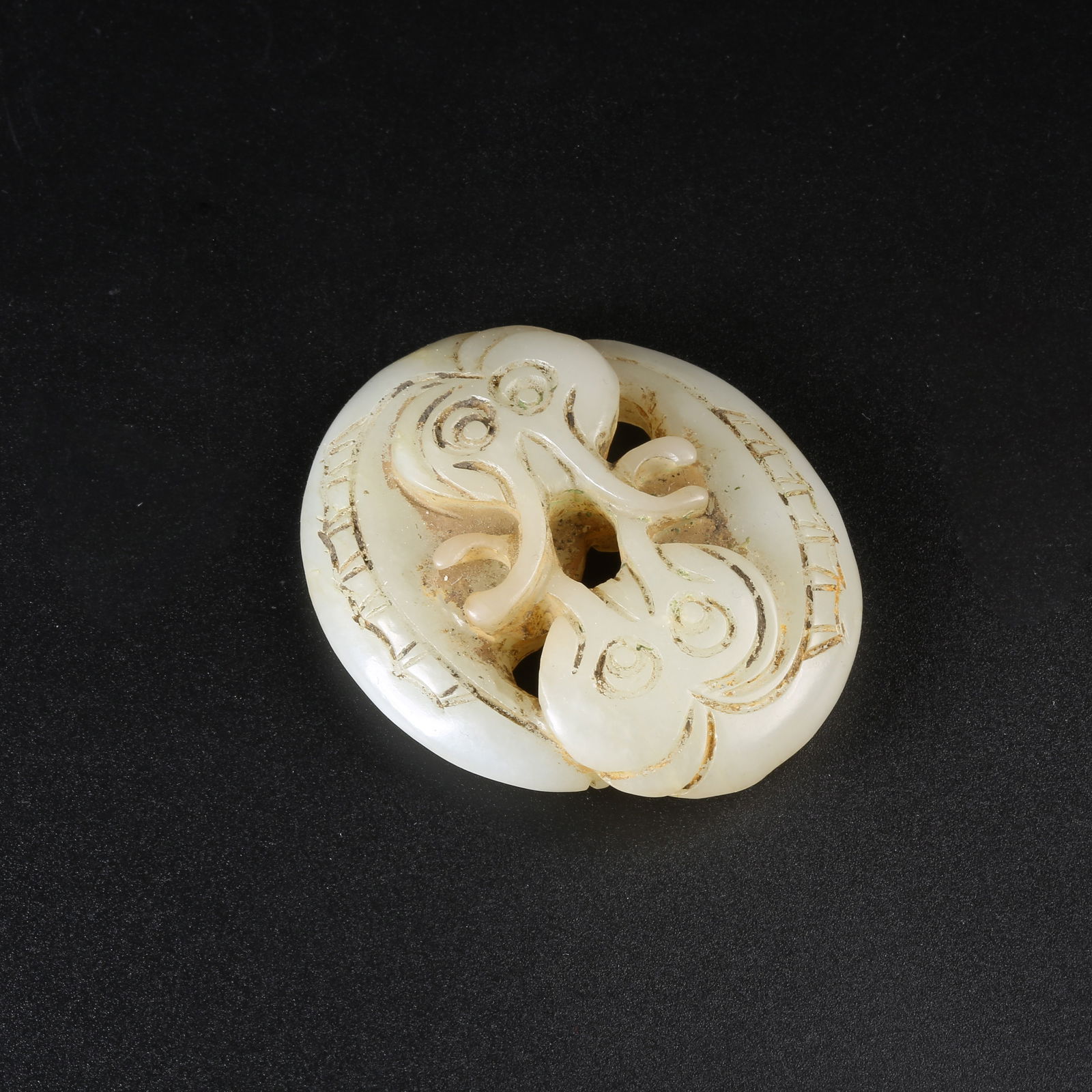 A HETIAN JADE "ABUNDANCE YEAR AFTER YEAR" PENDANT (1 of 7)