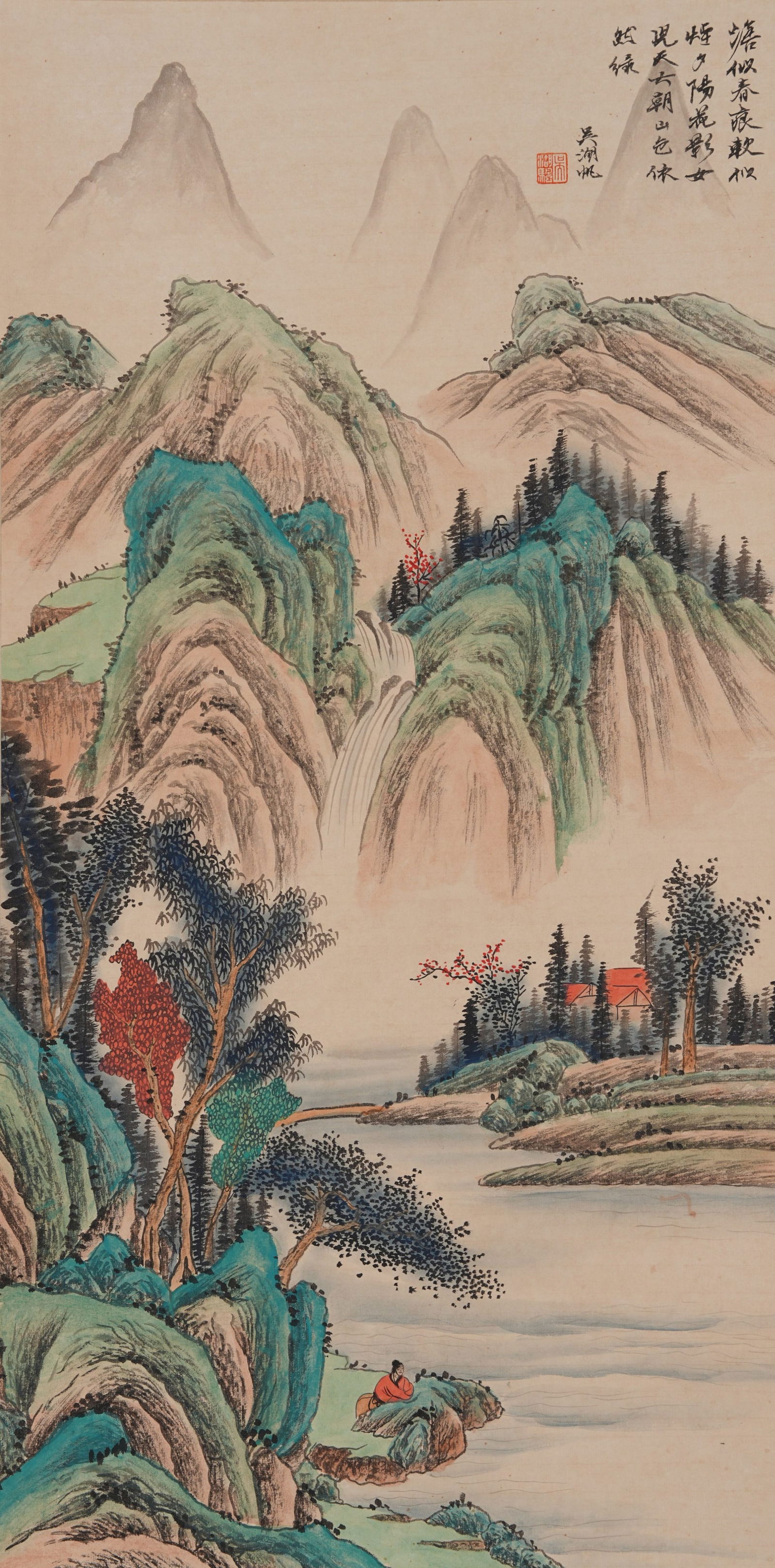 A LANDSCAPE AND FIGURE PAINTING ON PAPER BY WU HUFAN.吳湖帆 (1 of 10)