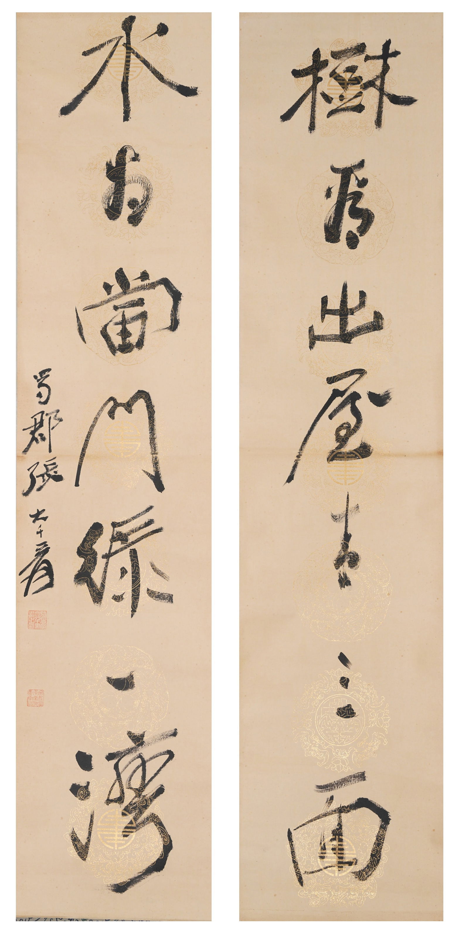 A CALLIGRAPHY COUPLETS ON PAPER BY ZHANG DAQIAN.張大千: Calligraphy Couplets on Paper by Zhang Daqian.張大千