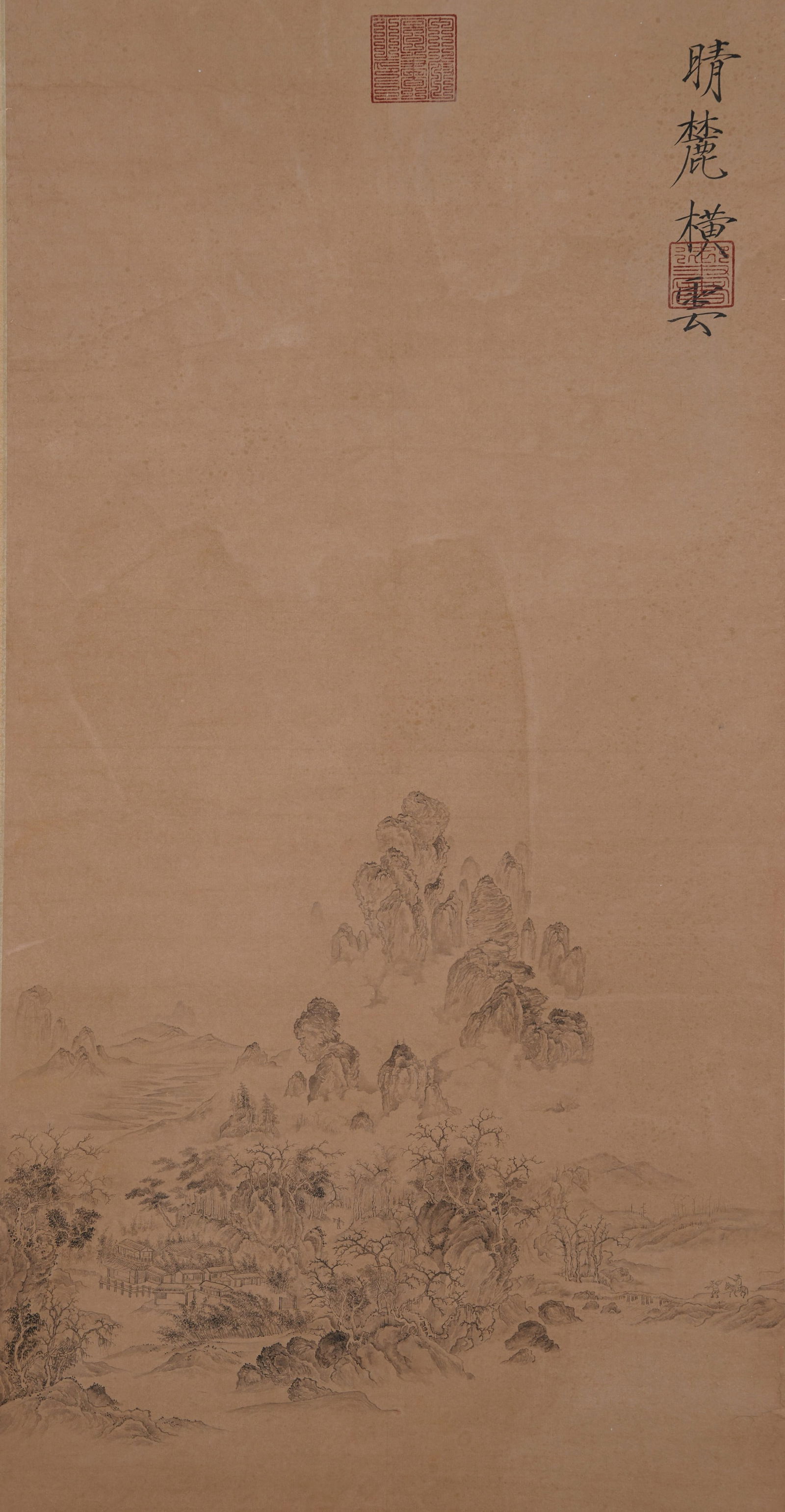 A LANDSCAPE PAINTING ON PAPER BY EMPEROR HUIZONG OF SONG.宋徽宗 (1 of 11)