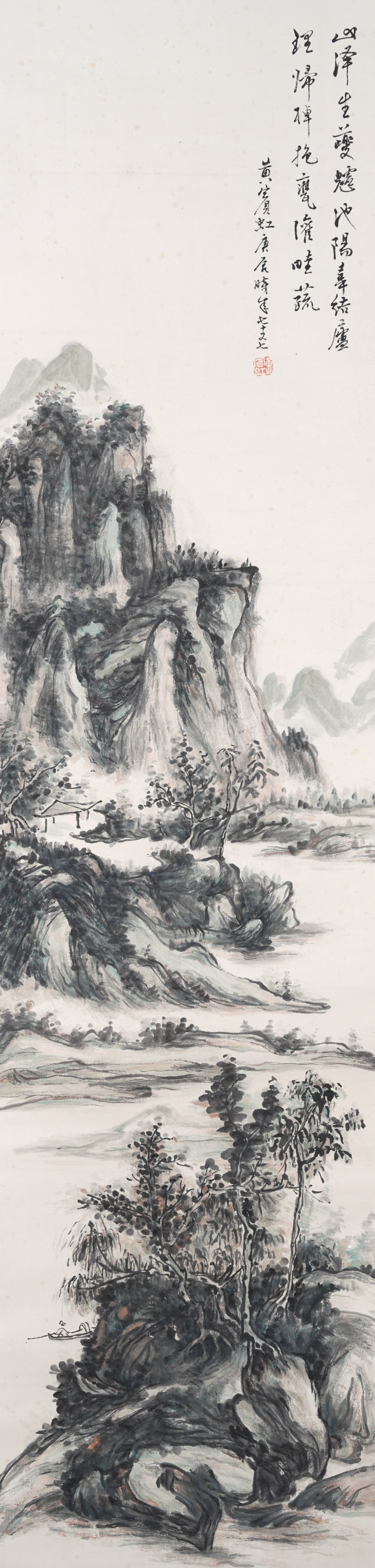 A LANDSCAPE PAINTING ON PAPER BY HUANG BINHONG.黃賓虹: Landscape Painting on paper by Huang Binhong.黃賓虹