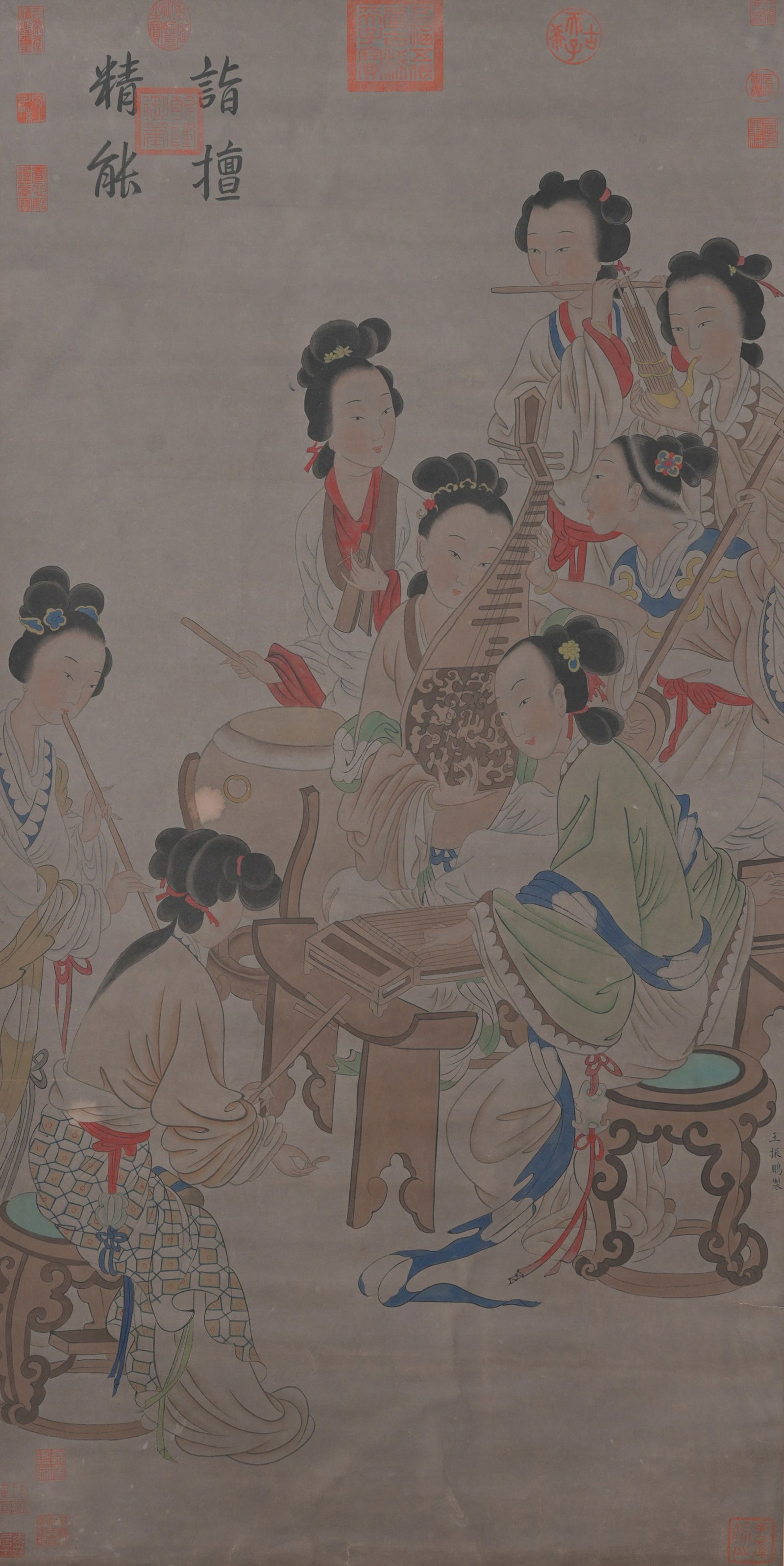 A FIGURE PAINTING ON PAPER BY WANG ZHENPENG.王振鵬 (1 of 10)