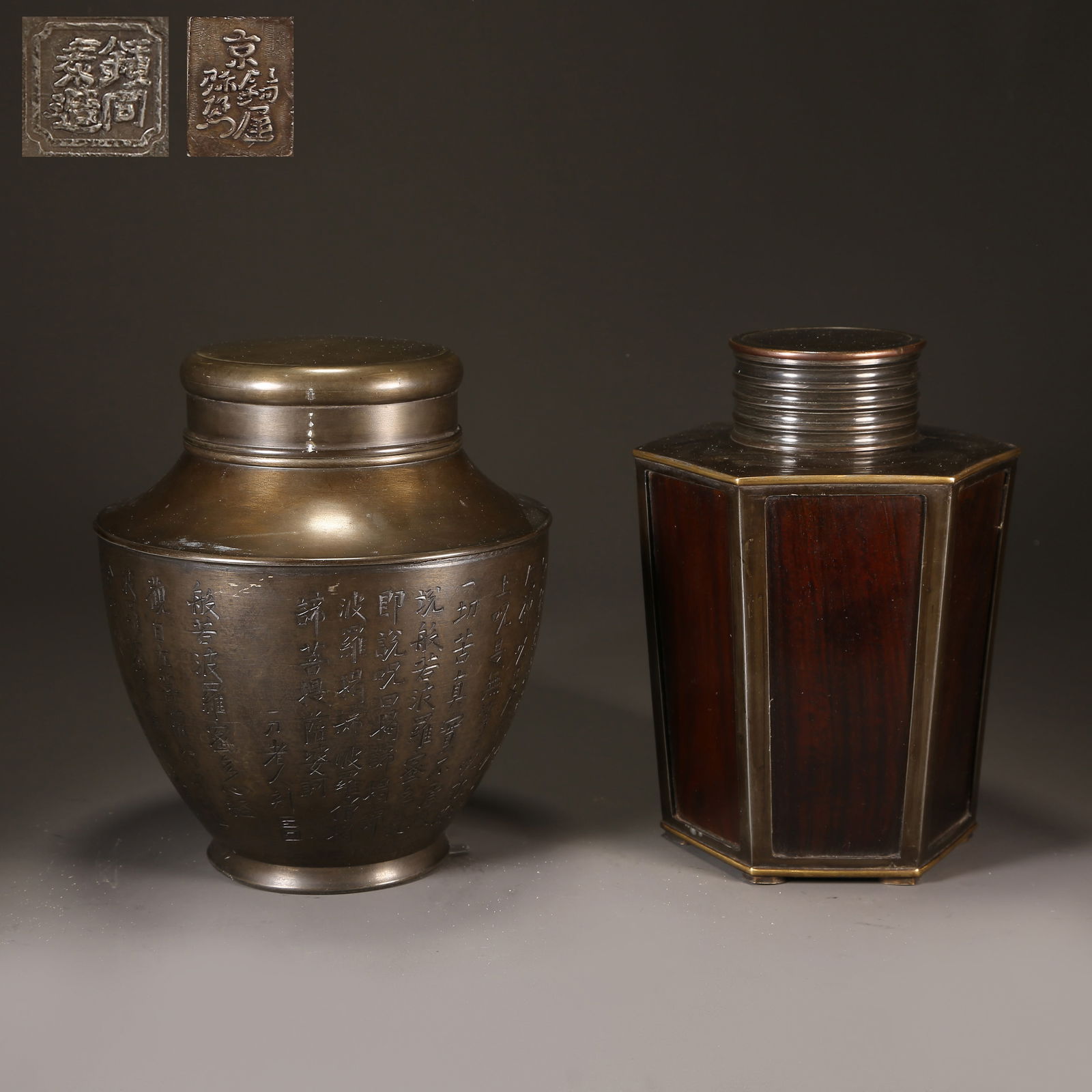 A SET OF PEWTER TEA CANISTERS (1 of 10)