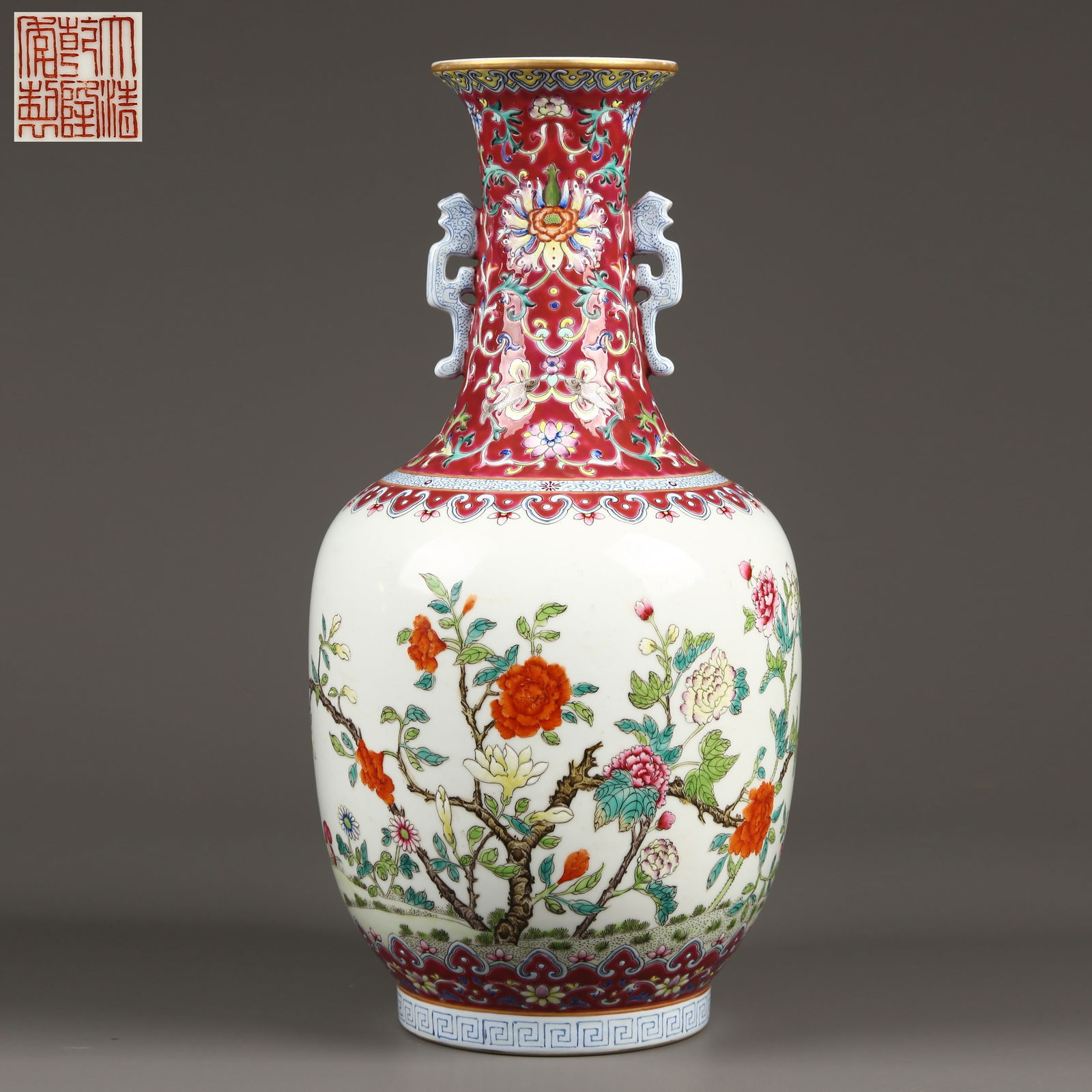 A FAMILLE-ROSE FLORAL PATTERN DOUBLE-EAR APPRECIATION VASE (1 of 12)