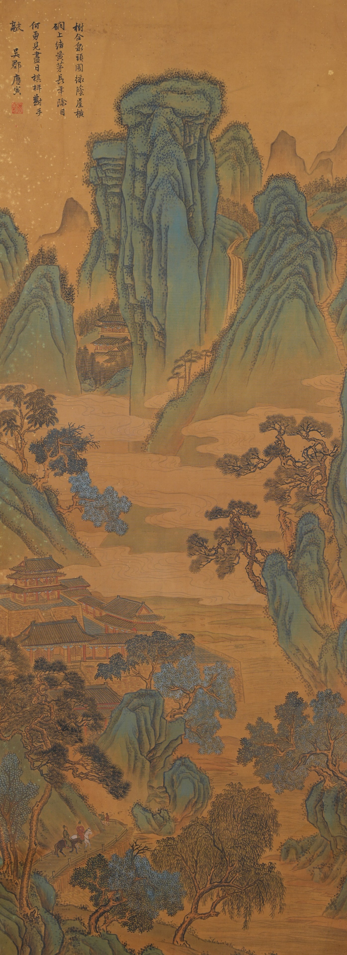 A LANDSCAPE AND FIGURE PAINTING ON SILK BY TANG YIN.唐寅 (1 of 10)