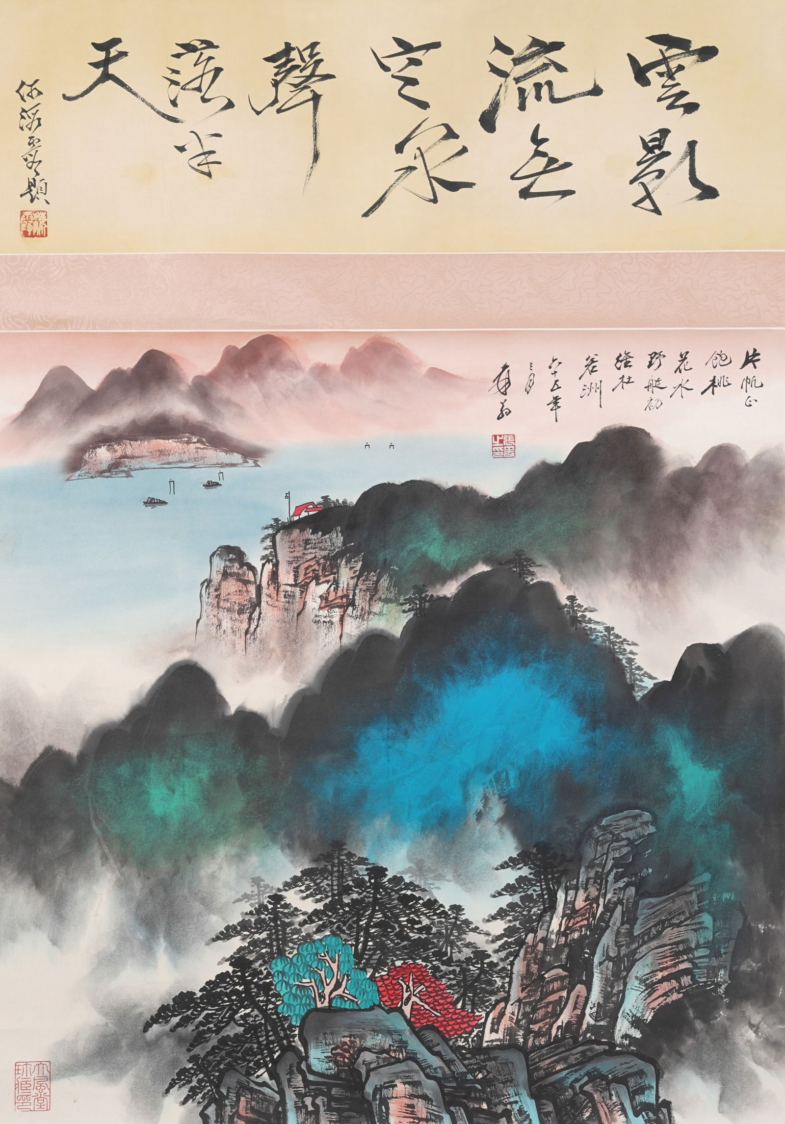 A SPLASHED-COLOR PAINTING ON PAPER BY ZHANG DAQIAN.張大千 (1 of 10)
