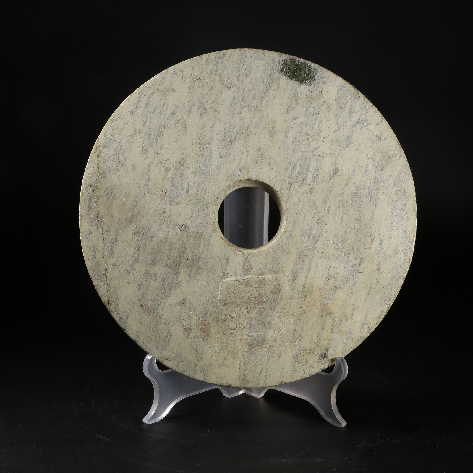 A LIANGZHU CULTURE ARCHAIC JADE BI DISC (1 of 10)