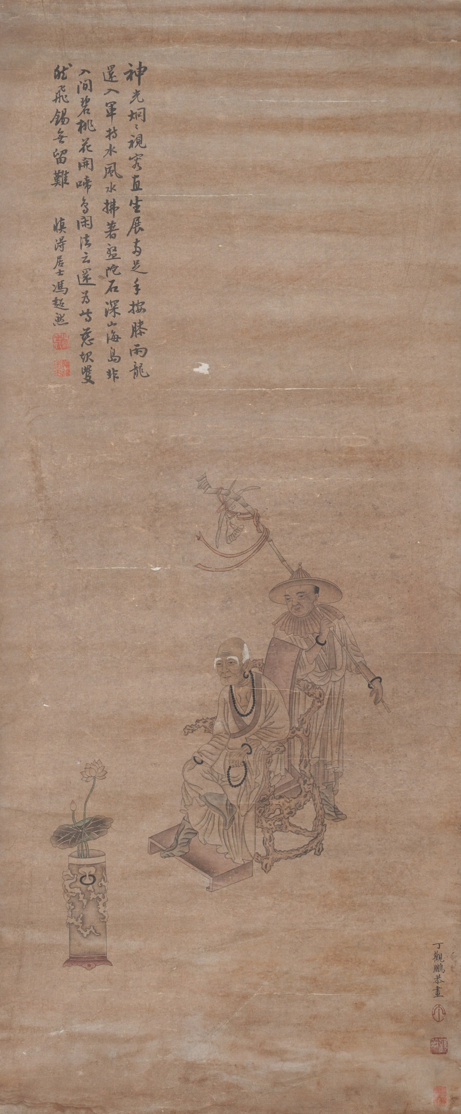 A FIGURE AND NARRATIVE PAINTING ON PAPER BY DING GUANPENG.丁觀鵬 (1 of 9)