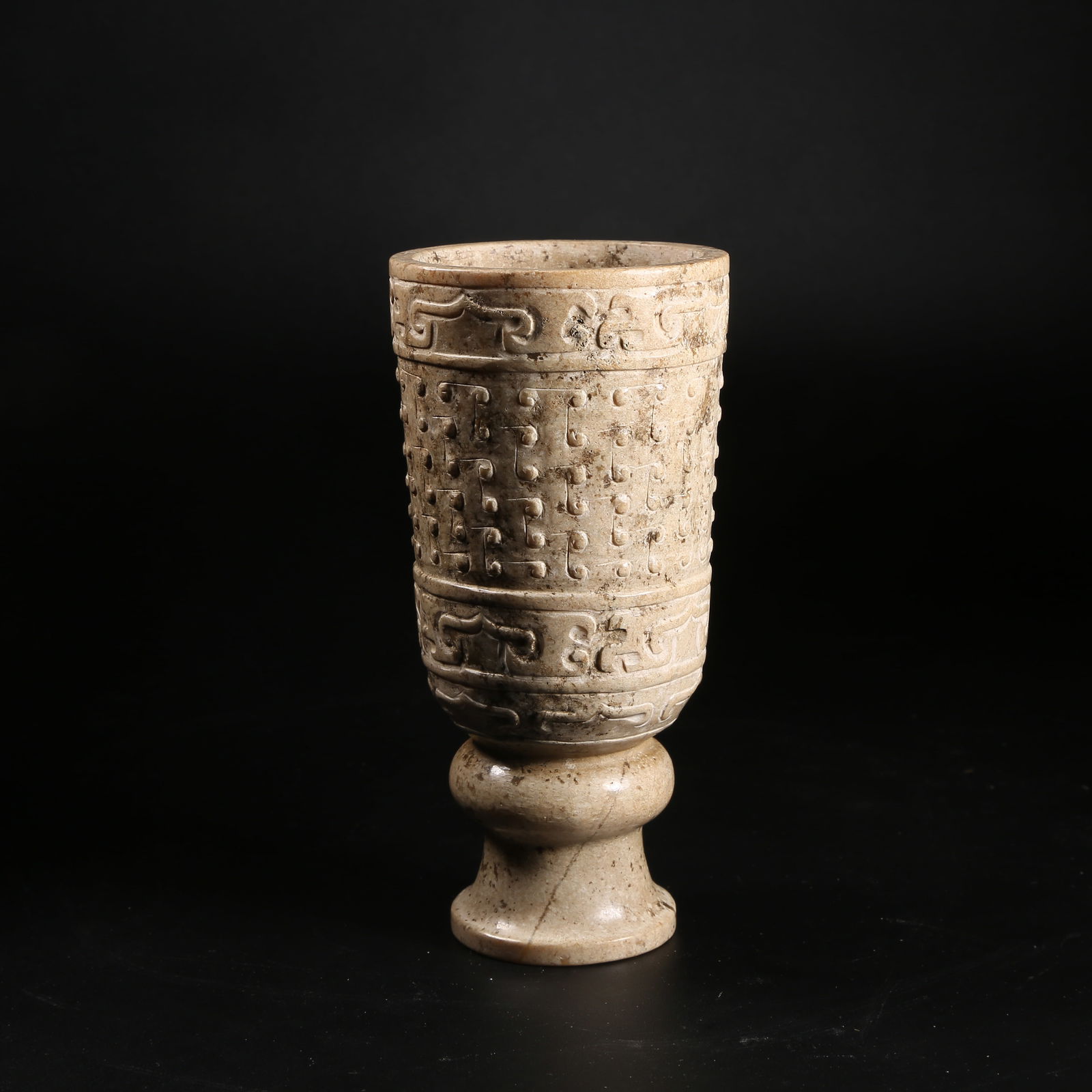 A ARCHAIC JADE CUP (1 of 9)