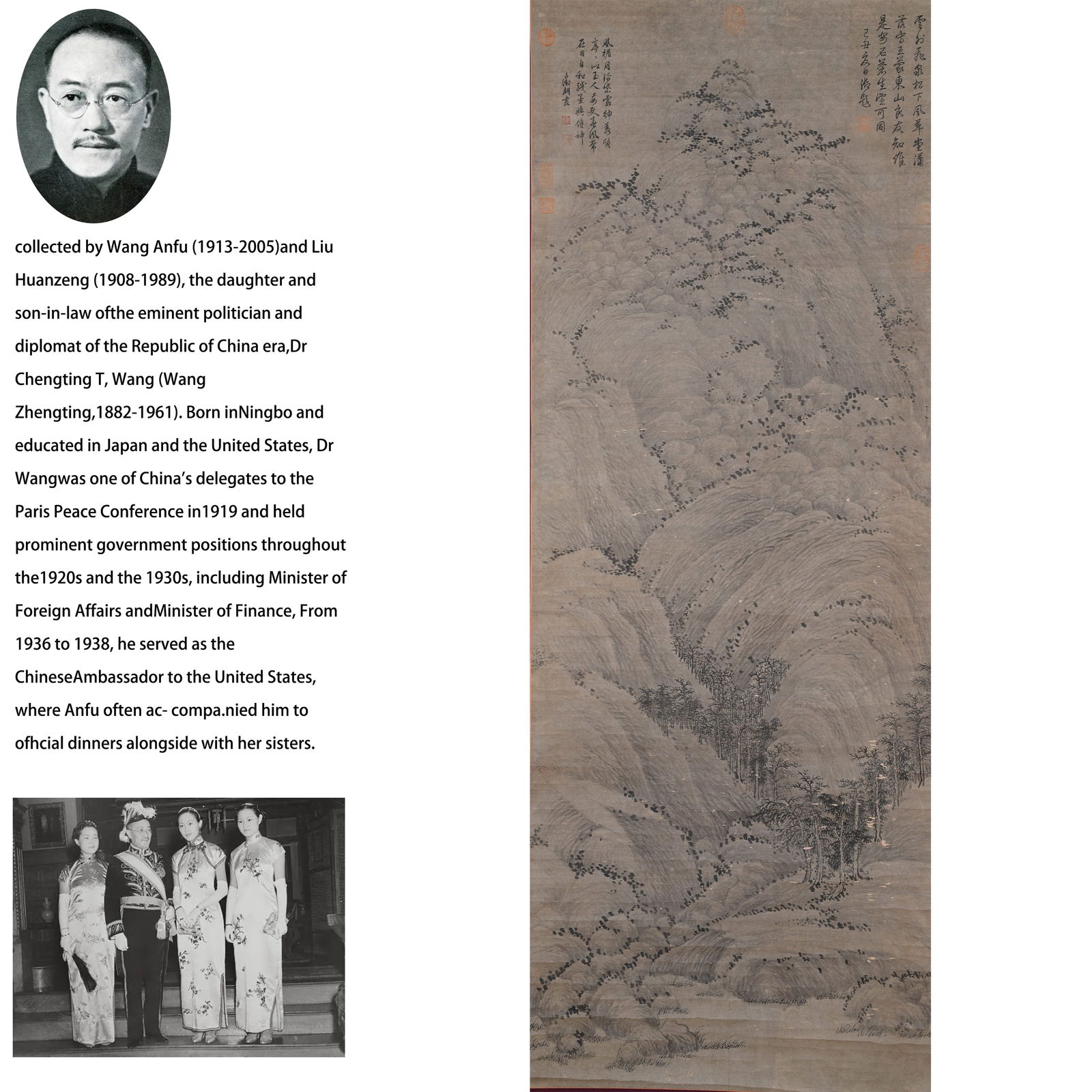 A LANDSCAPE PAINTING ON PAPER BY WEN ZHENGMING.文徵明 (1 of 12)