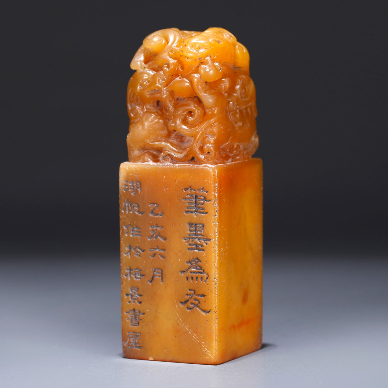 A SHOUSHAN TIANHUANG STONE SEAL WITH CHI TIGER DESIGN (1 of 10)