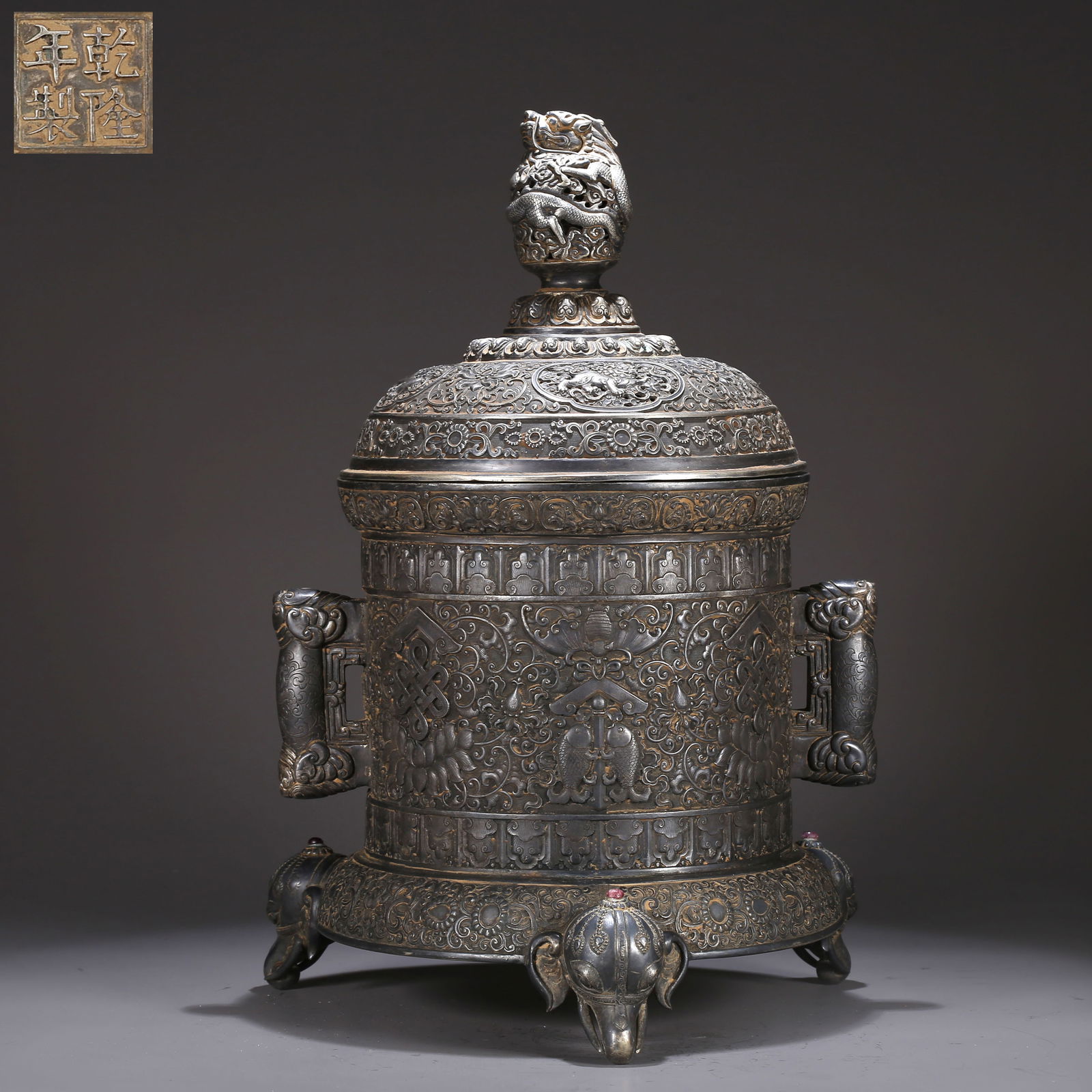 A BRONZE CENSER WITH DRAGON HANDLE (1 of 10)