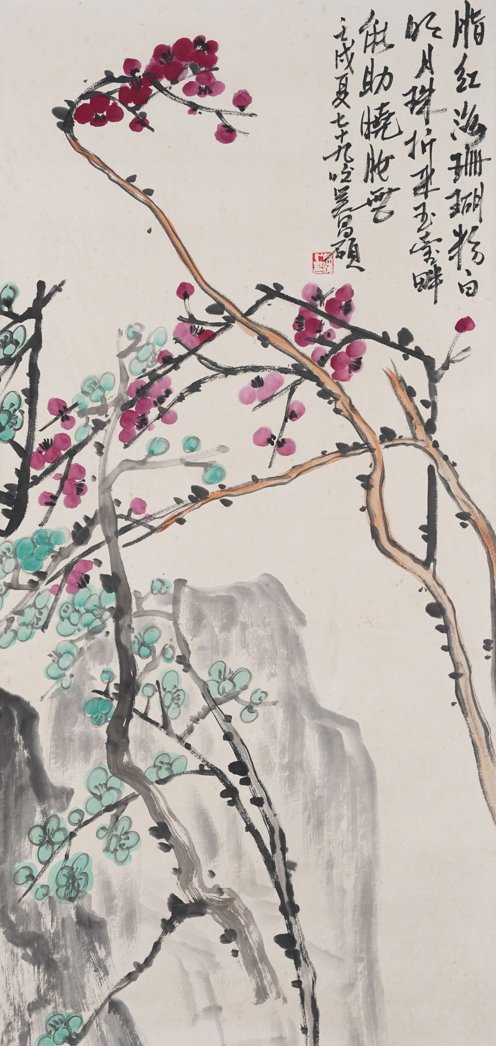 A FLOWER PAINTING ON PAPER BY WU CHANGSHUO.吳昌碩 (1 of 9)